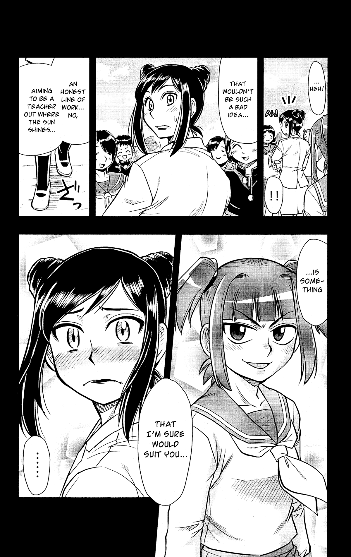 Shitei Bouryoku Shoujo Shiomi-chan Chapter 25 page 12 - Chapter 25: A Dishonorable Assassination