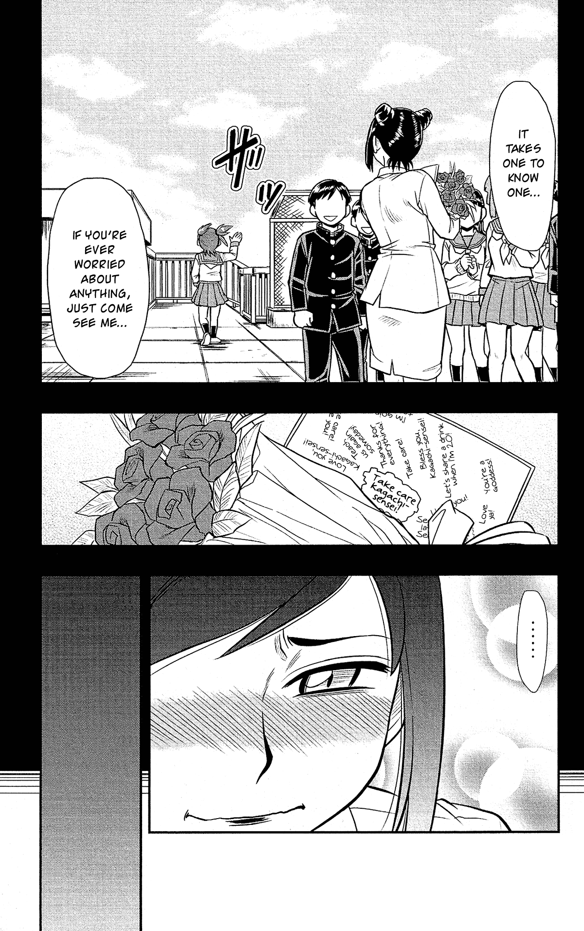Shitei Bouryoku Shoujo Shiomi-chan Chapter 25 page 13 - Chapter 25: A Dishonorable Assassination