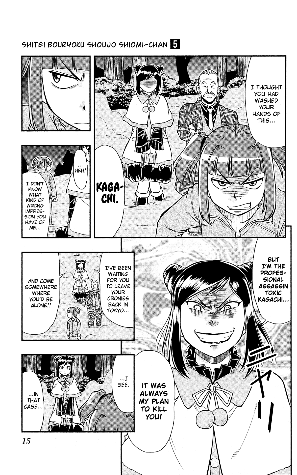 Shitei Bouryoku Shoujo Shiomi-chan Chapter 25 page 15 - Chapter 25: A Dishonorable Assassination