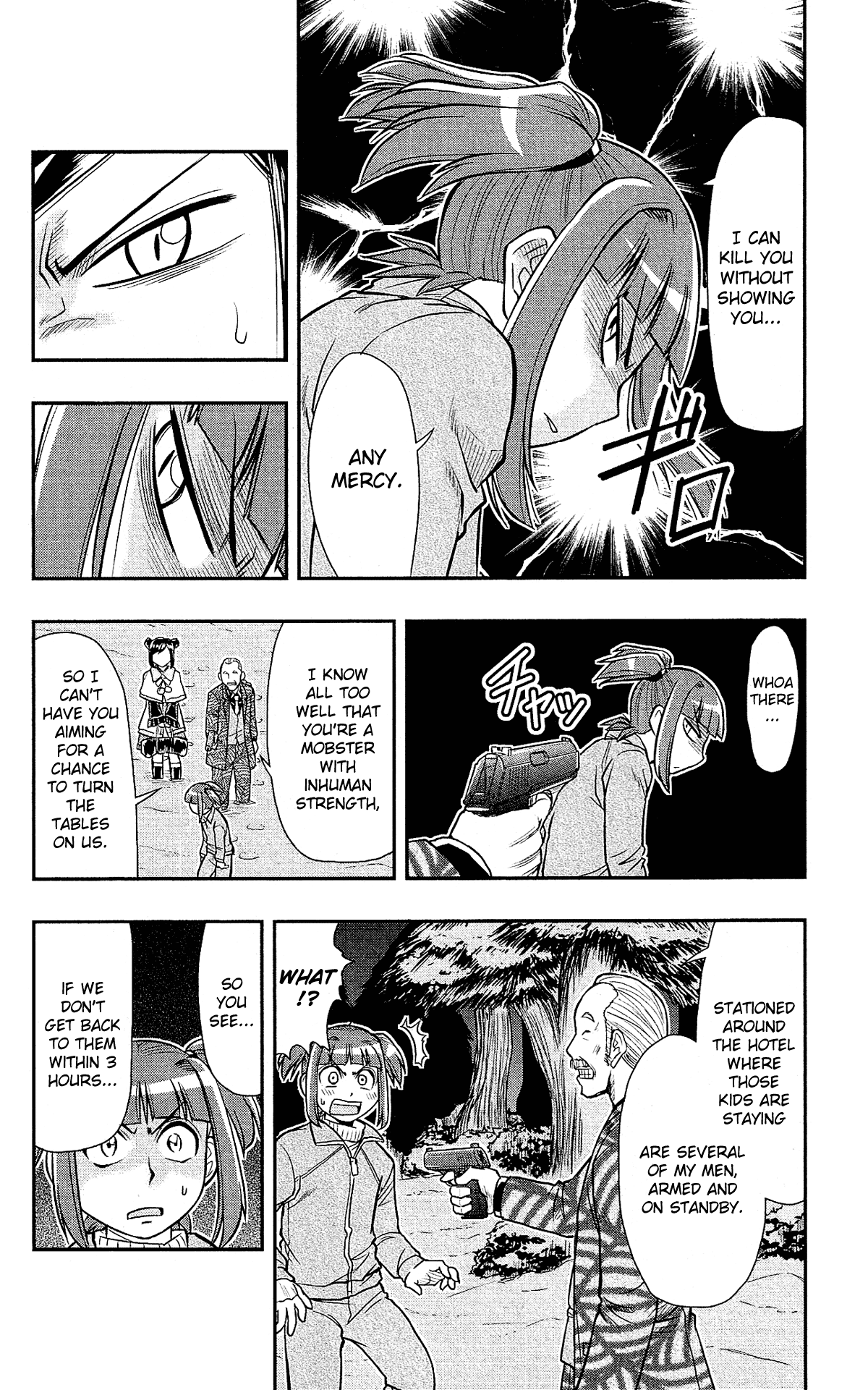 Shitei Bouryoku Shoujo Shiomi-chan Chapter 25 page 16 - Chapter 25: A Dishonorable Assassination