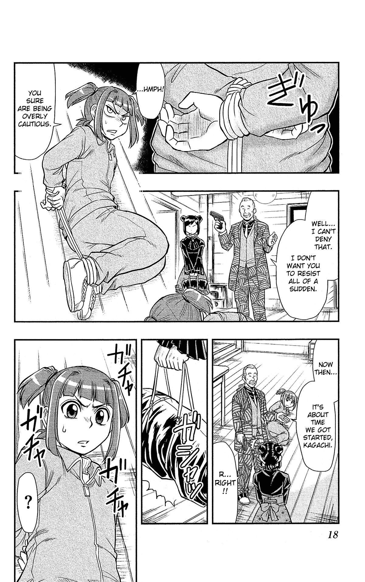 Shitei Bouryoku Shoujo Shiomi-chan Chapter 25 page 18 - Chapter 25: A Dishonorable Assassination