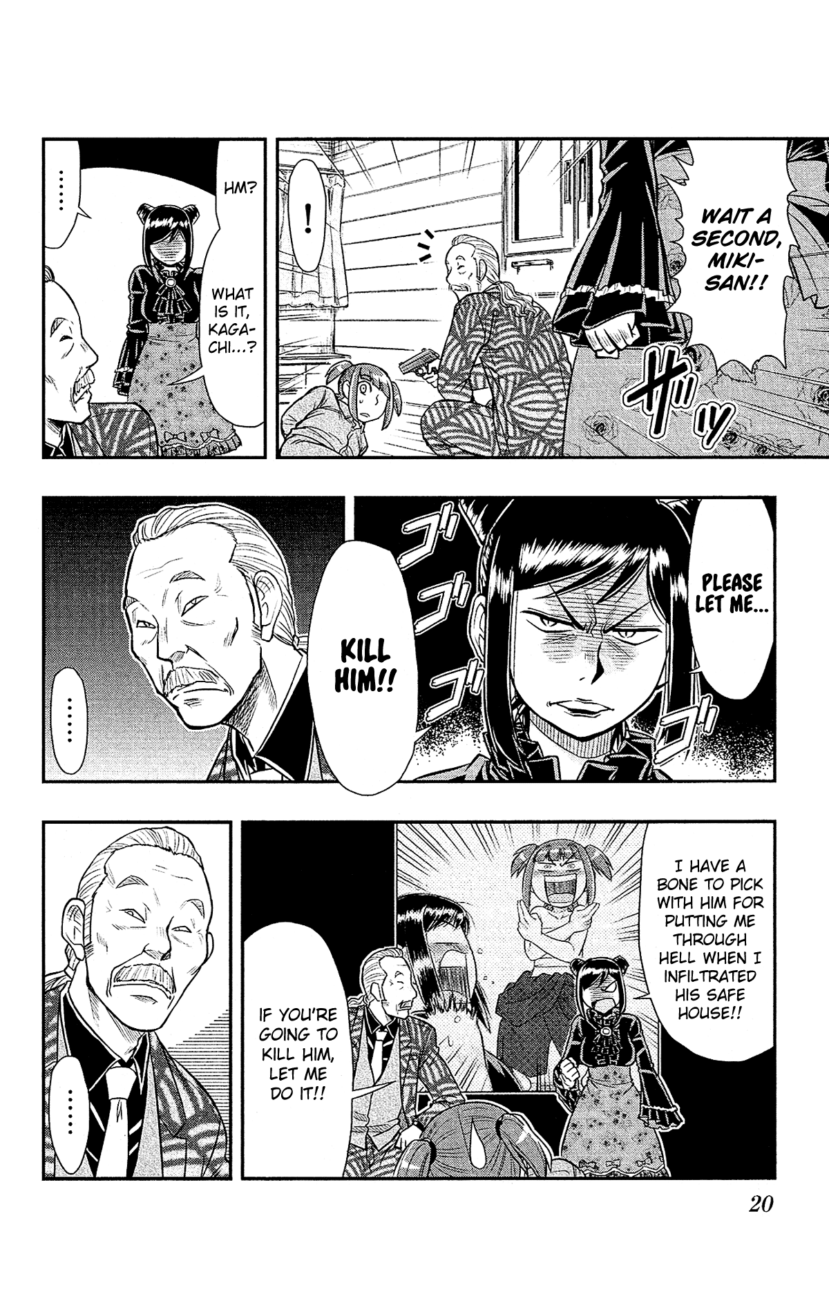 Shitei Bouryoku Shoujo Shiomi-chan Chapter 25 page 20 - Chapter 25: A Dishonorable Assassination