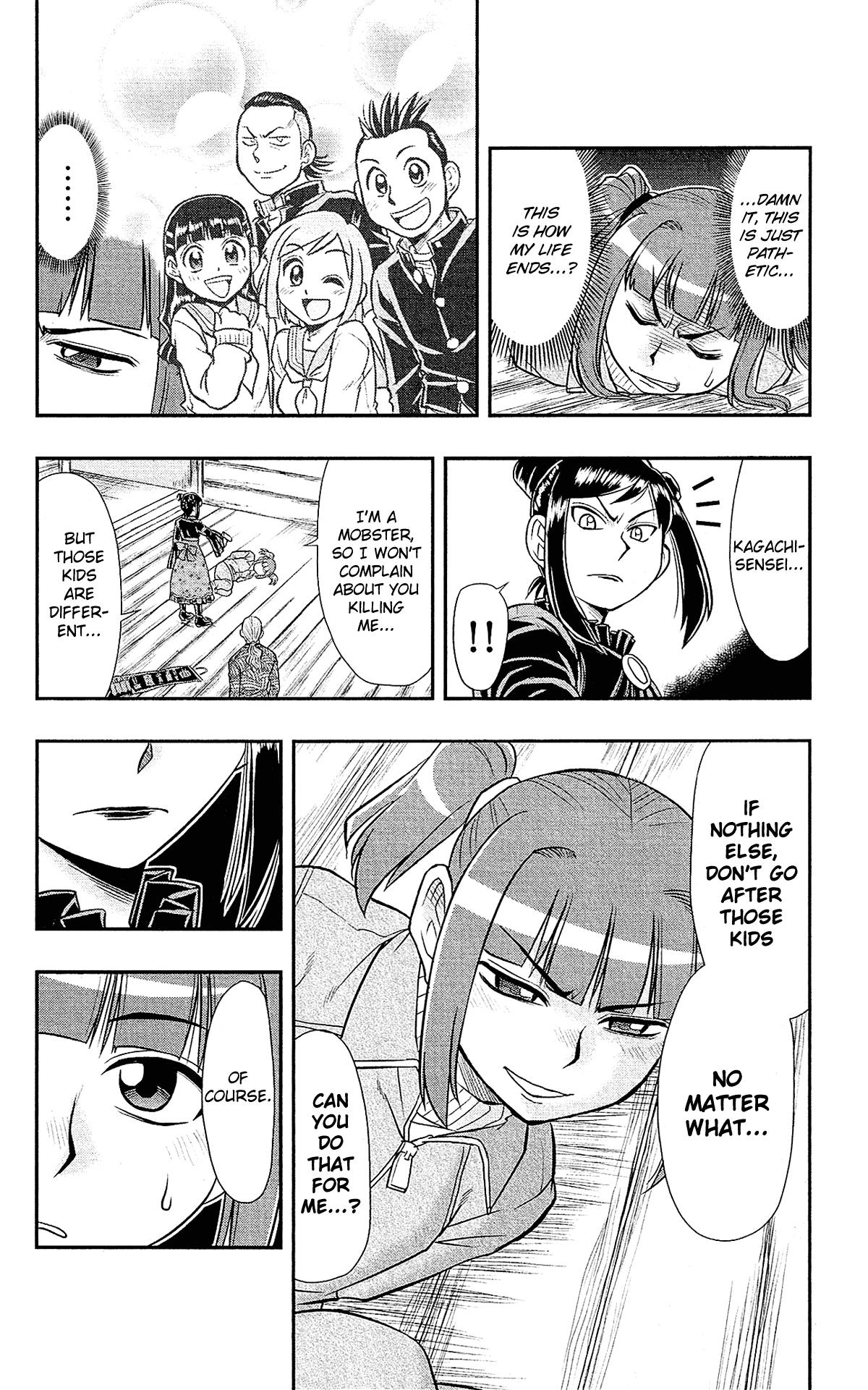 Shitei Bouryoku Shoujo Shiomi-chan Chapter 25 page 22 - Chapter 25: A Dishonorable Assassination