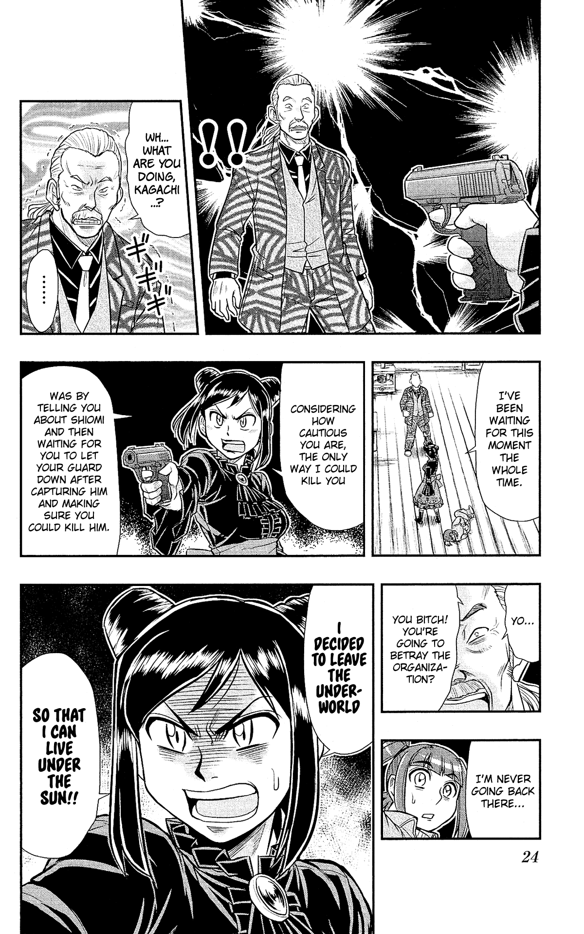 Shitei Bouryoku Shoujo Shiomi-chan Chapter 25 page 24 - Chapter 25: A Dishonorable Assassination