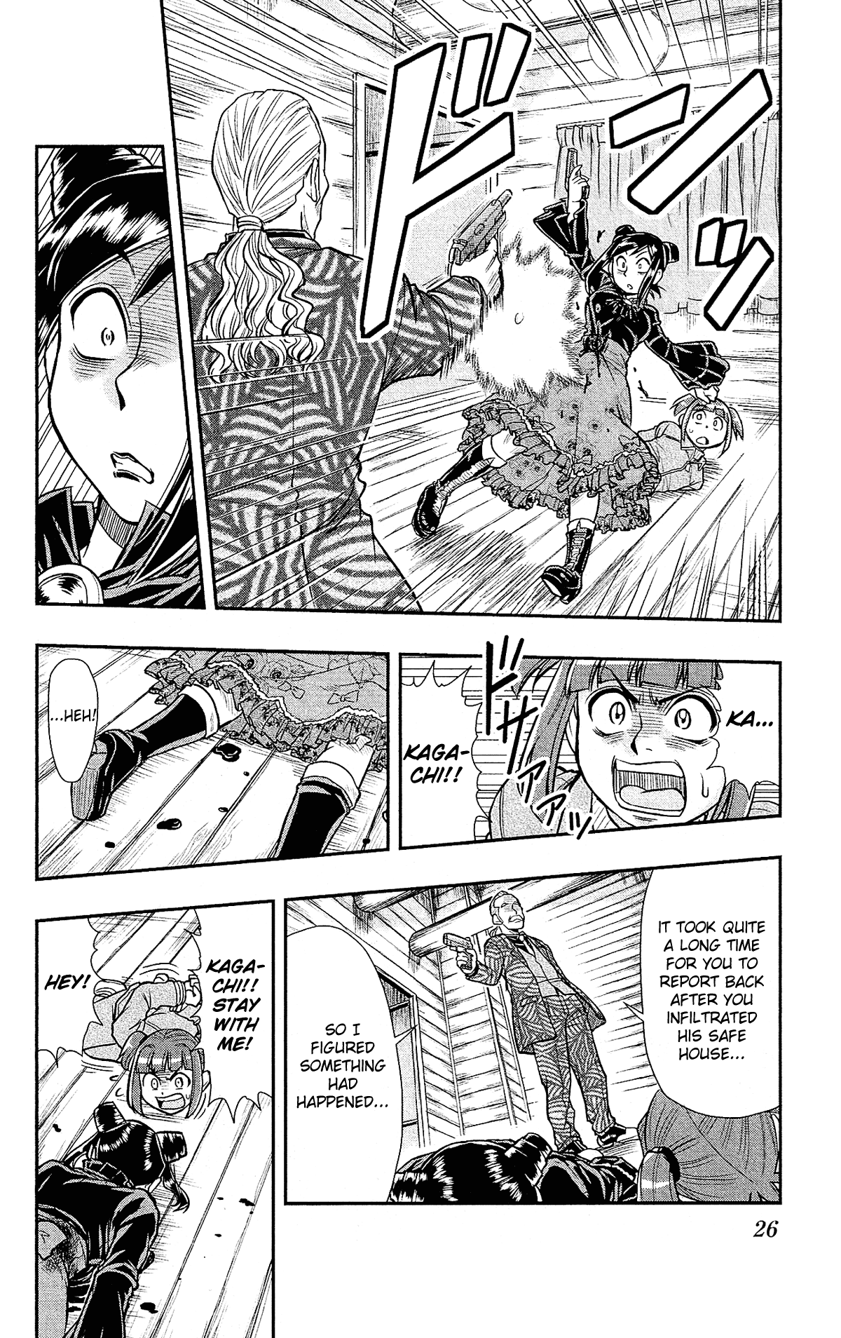 Shitei Bouryoku Shoujo Shiomi-chan Chapter 25 page 26 - Chapter 25: A Dishonorable Assassination