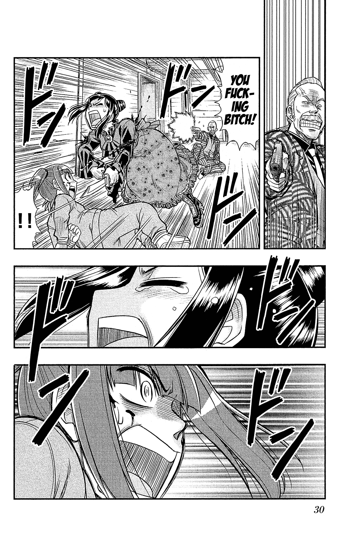 Shitei Bouryoku Shoujo Shiomi-chan Chapter 25 page 30 - Chapter 25: A Dishonorable Assassination