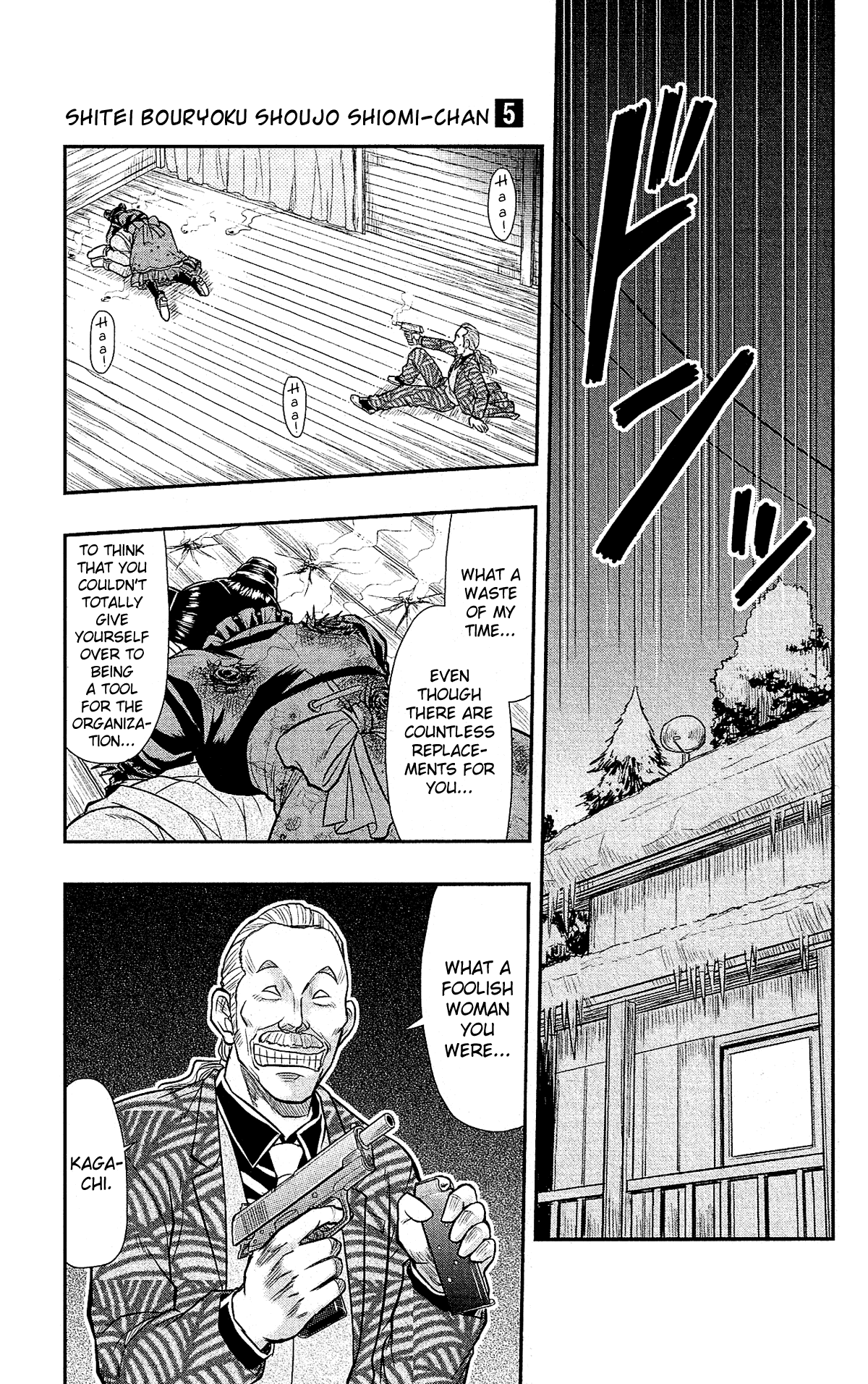 Shitei Bouryoku Shoujo Shiomi-chan Chapter 25 page 31 - Chapter 25: A Dishonorable Assassination