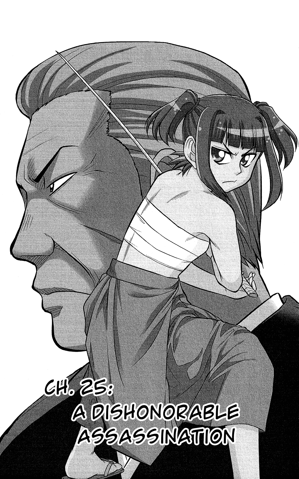 Shitei Bouryoku Shoujo Shiomi-chan Chapter 25 page 6 - Chapter 25: A Dishonorable Assassination