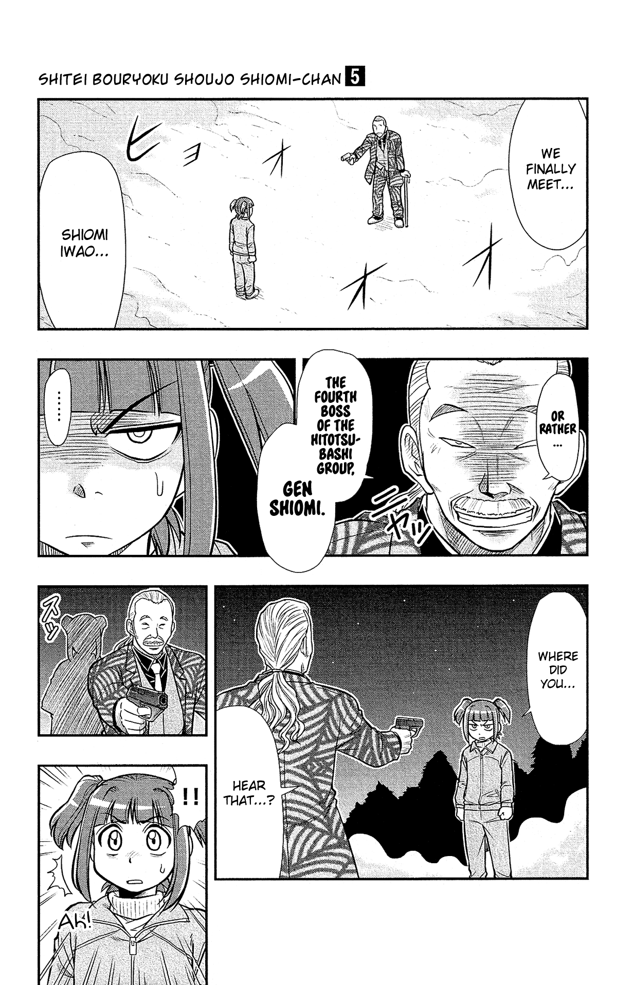 Shitei Bouryoku Shoujo Shiomi-chan Chapter 25 page 7 - Chapter 25: A Dishonorable Assassination
