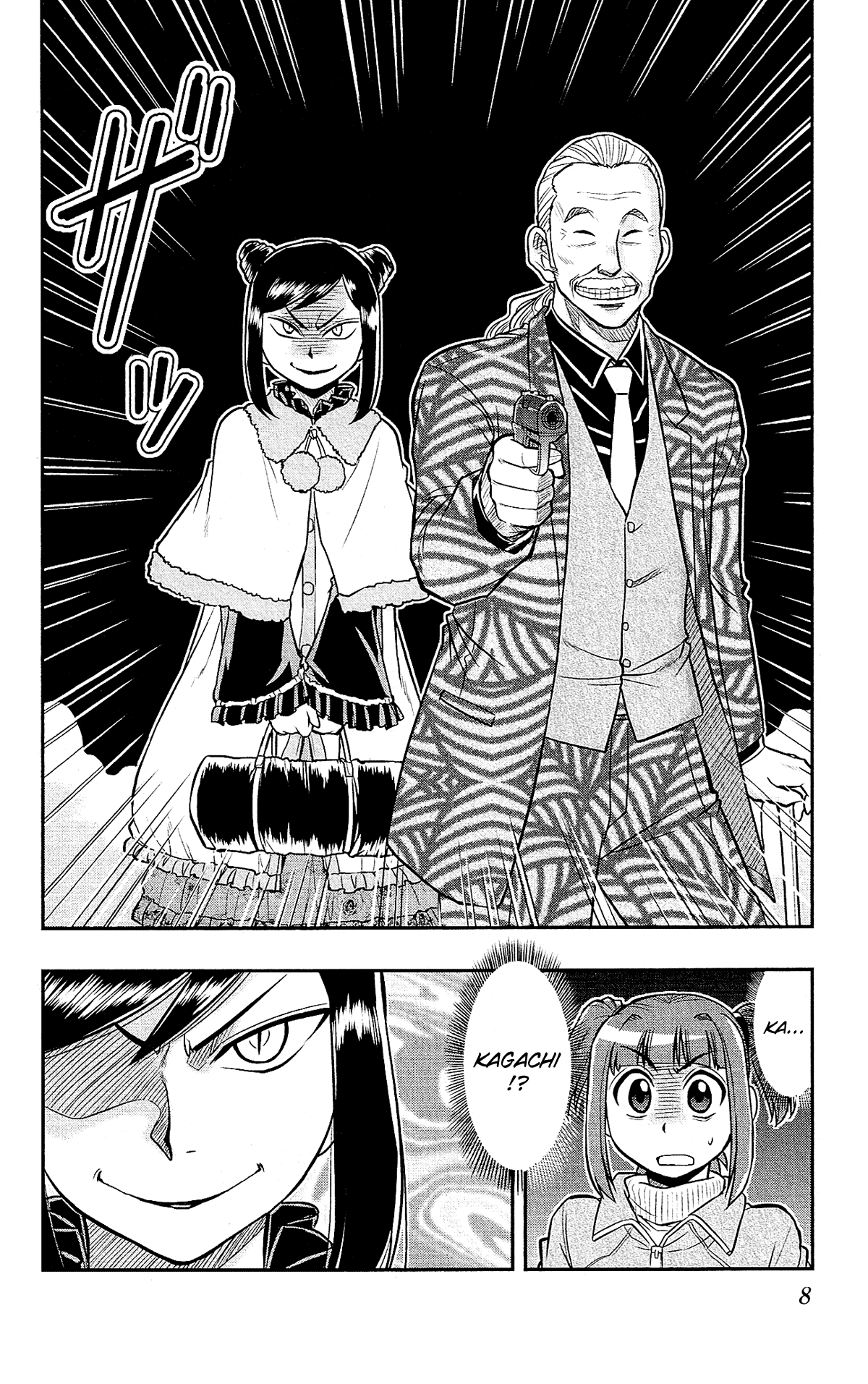 Shitei Bouryoku Shoujo Shiomi-chan Chapter 25 page 8 - Chapter 25: A Dishonorable Assassination