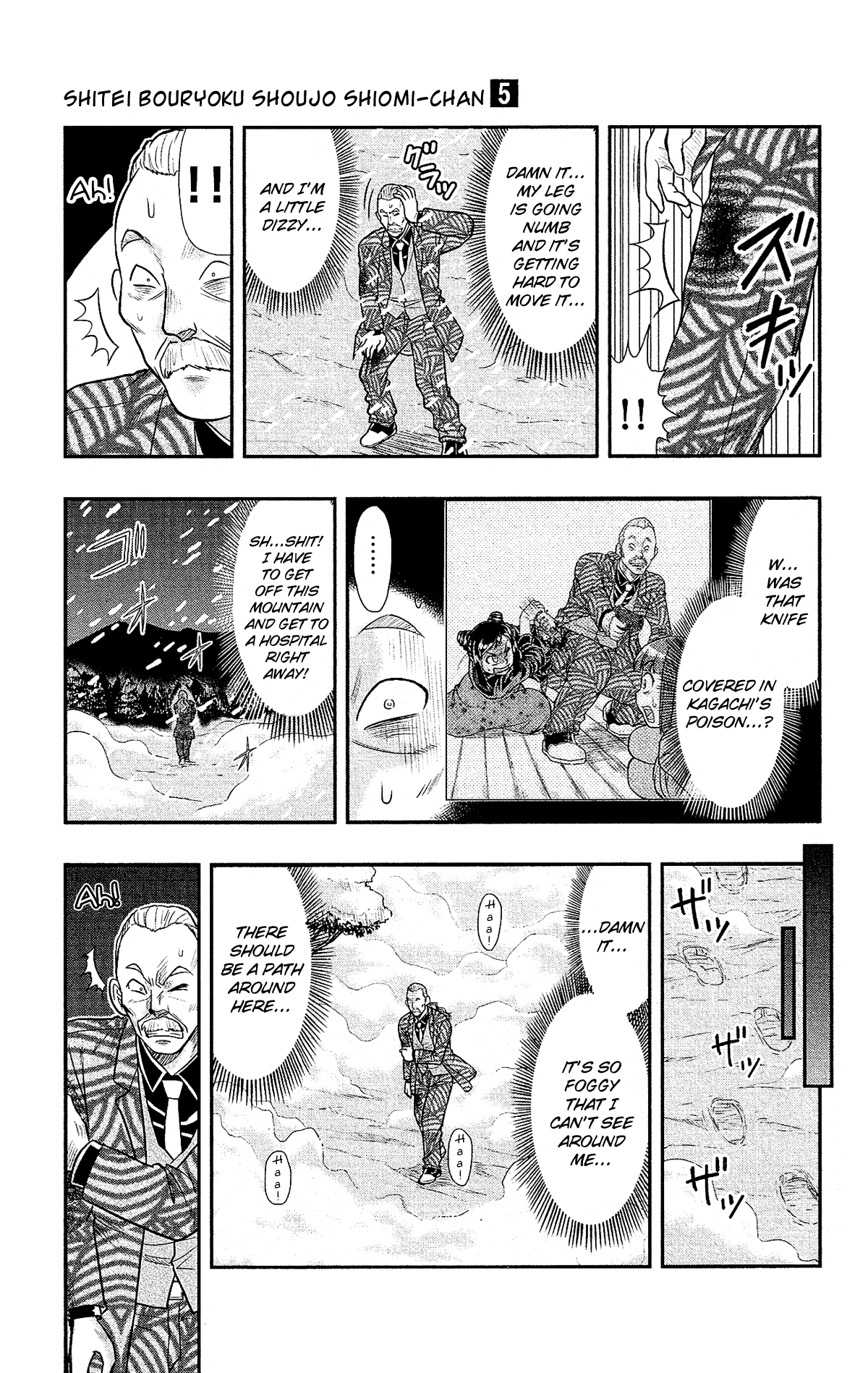 Shitei Bouryoku Shoujo Shiomi-chan Chapter 26 page 12 - Chapter 26: A Dishonorable Assassination 2