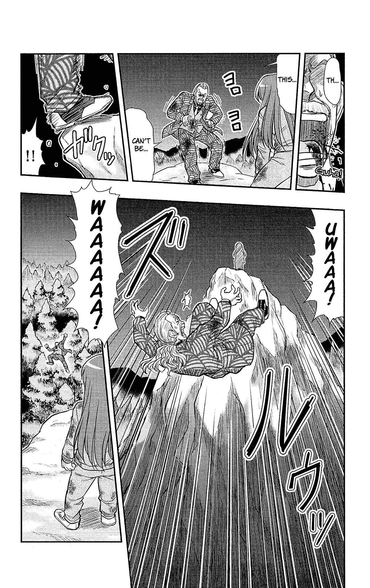 Shitei Bouryoku Shoujo Shiomi-chan Chapter 26 page 16 - Chapter 26: A Dishonorable Assassination 2