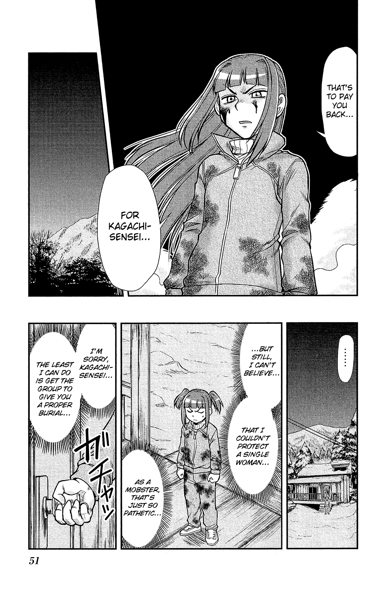 Shitei Bouryoku Shoujo Shiomi-chan Chapter 26 page 17 - Chapter 26: A Dishonorable Assassination 2