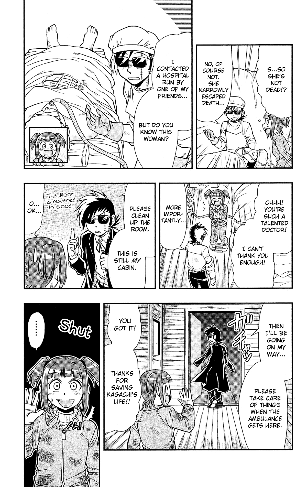 Shitei Bouryoku Shoujo Shiomi-chan Chapter 26 page 19 - Chapter 26: A Dishonorable Assassination 2