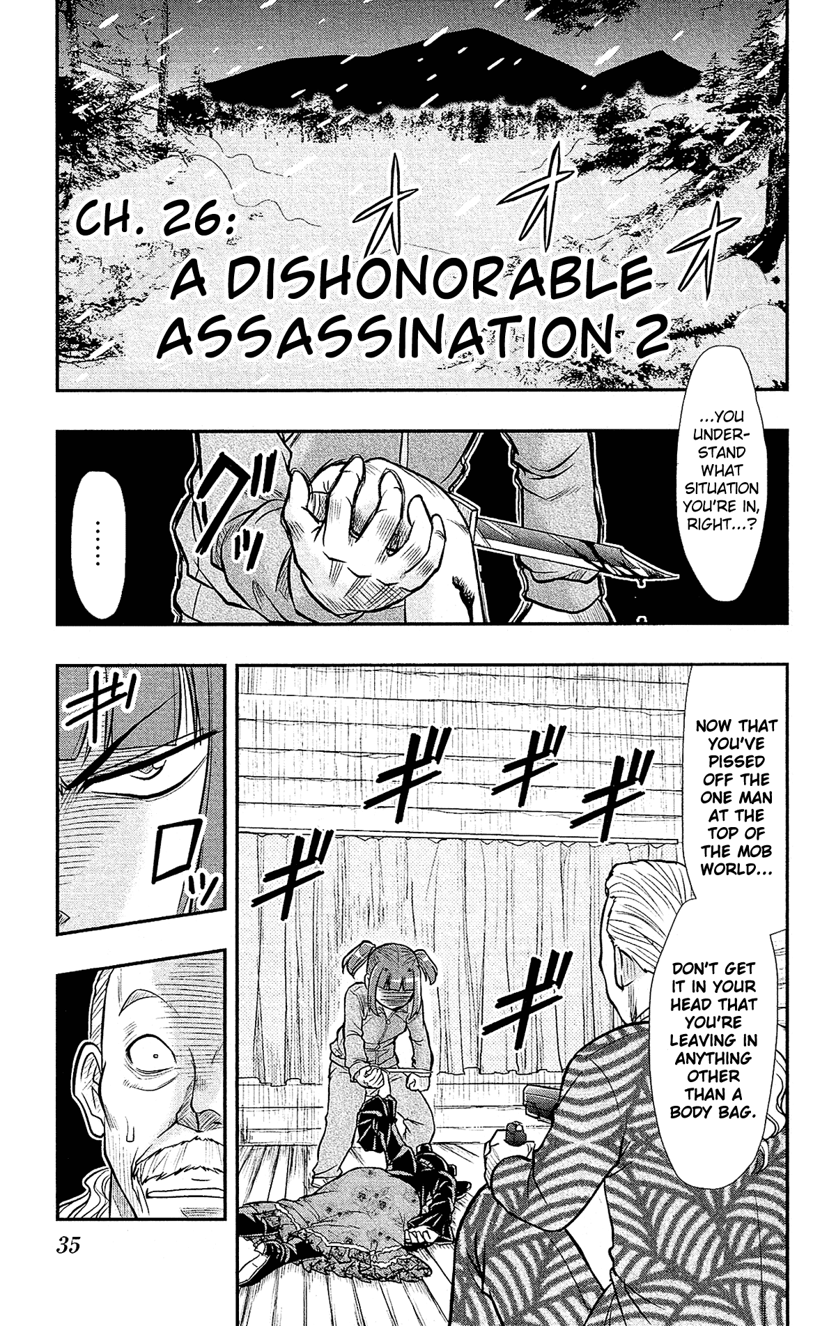 Shitei Bouryoku Shoujo Shiomi-chan Chapter 26 page 2 - Chapter 26: A Dishonorable Assassination 2