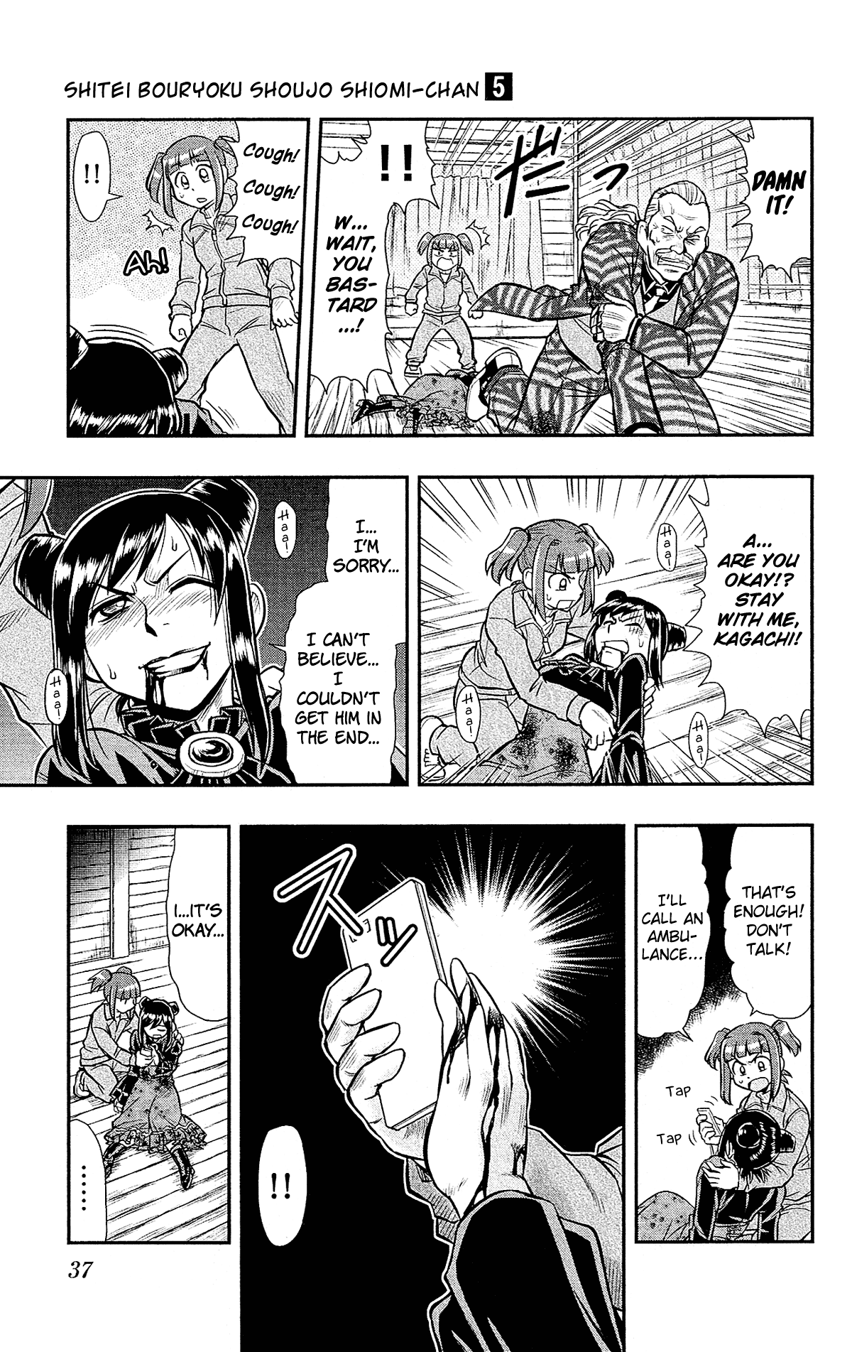 Shitei Bouryoku Shoujo Shiomi-chan Chapter 26 page 4 - Chapter 26: A Dishonorable Assassination 2