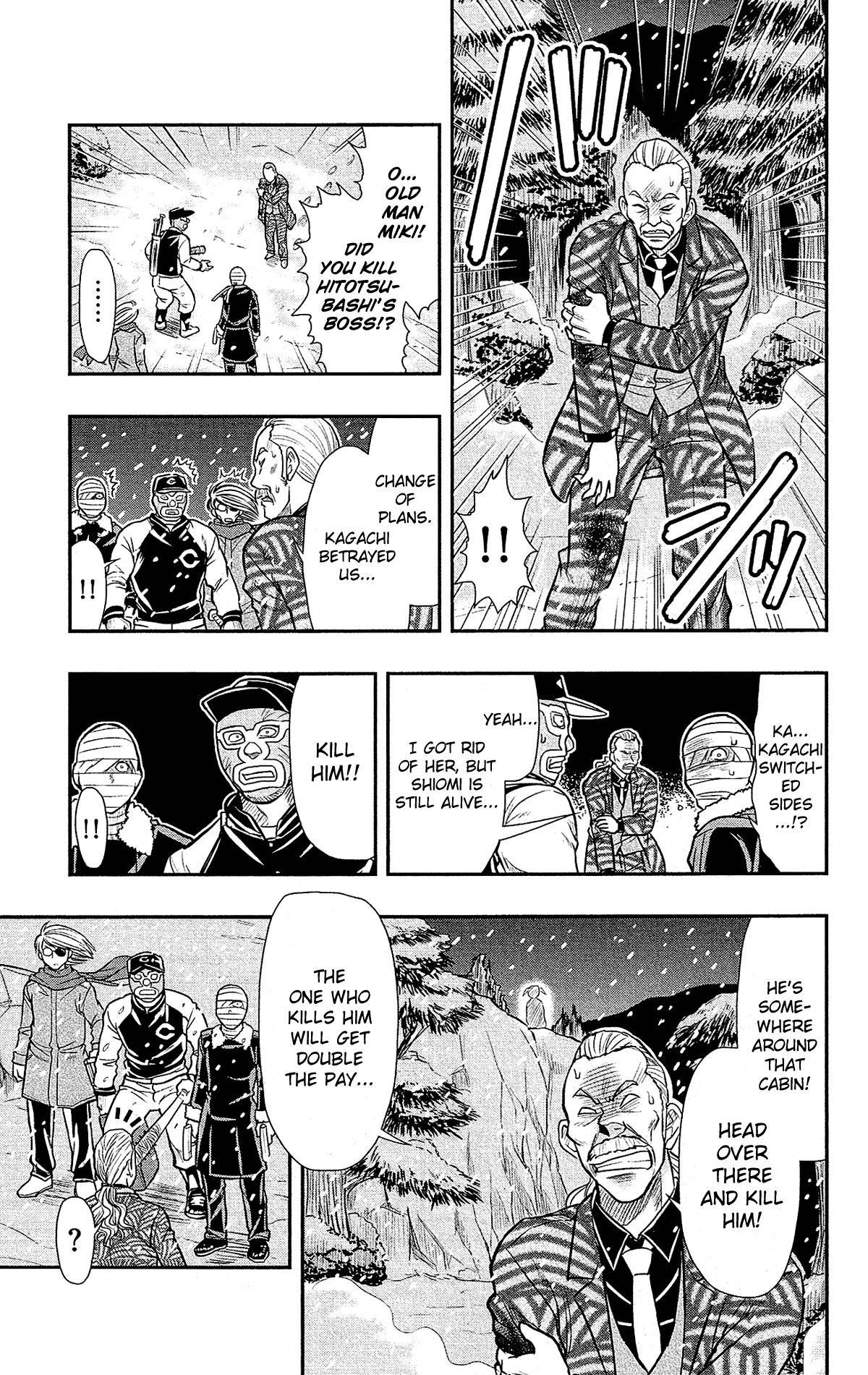 Shitei Bouryoku Shoujo Shiomi-chan Chapter 26 page 8 - Chapter 26: A Dishonorable Assassination 2