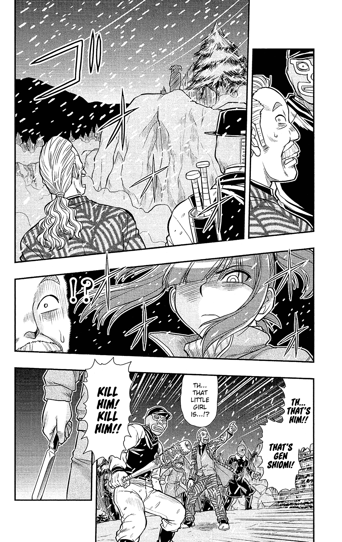 Shitei Bouryoku Shoujo Shiomi-chan Chapter 26 page 9 - Chapter 26: A Dishonorable Assassination 2