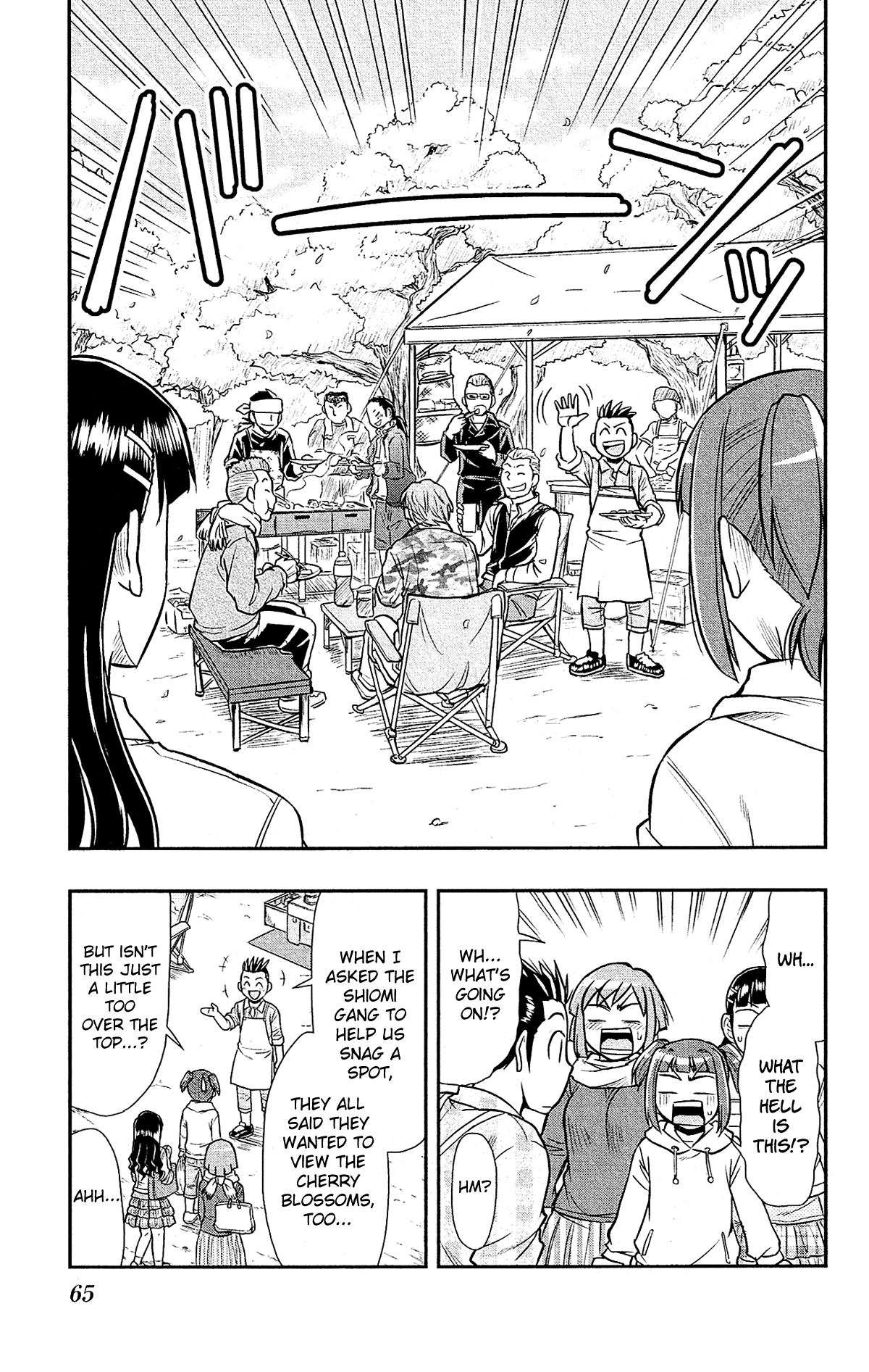 Shitei Bouryoku Shoujo Shiomi-chan Chapter 27 page 10 - Chapter 27: A Dishonorable Flower Viewing