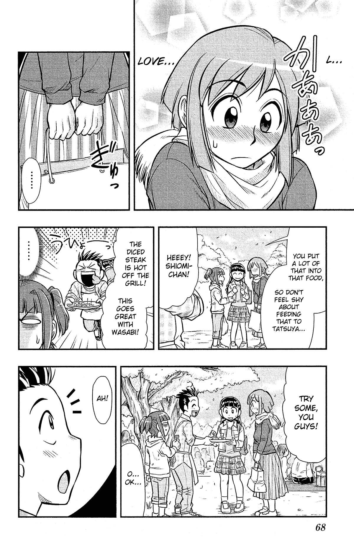Shitei Bouryoku Shoujo Shiomi-chan Chapter 27 page 13 - Chapter 27: A Dishonorable Flower Viewing
