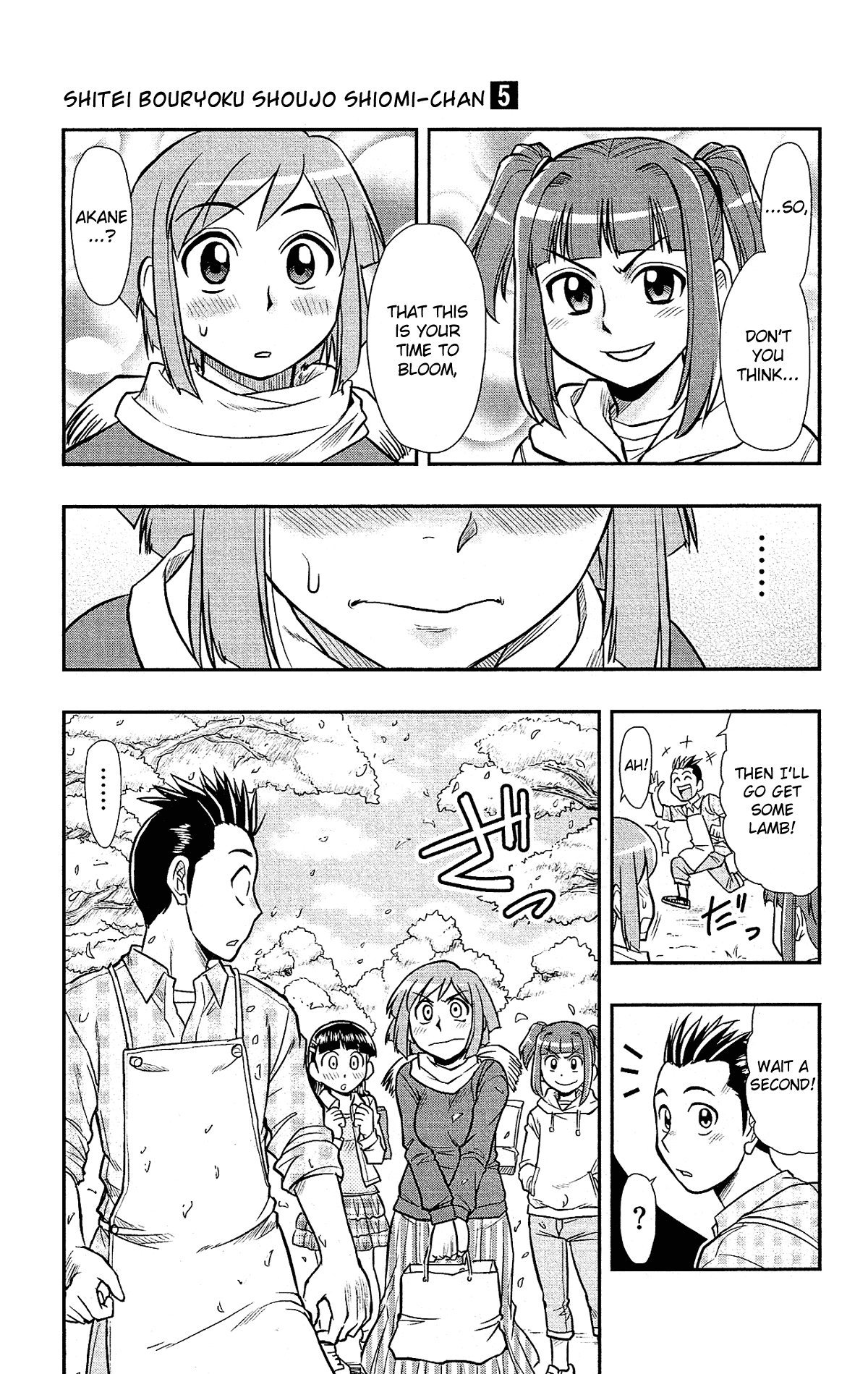 Shitei Bouryoku Shoujo Shiomi-chan Chapter 27 page 16 - Chapter 27: A Dishonorable Flower Viewing