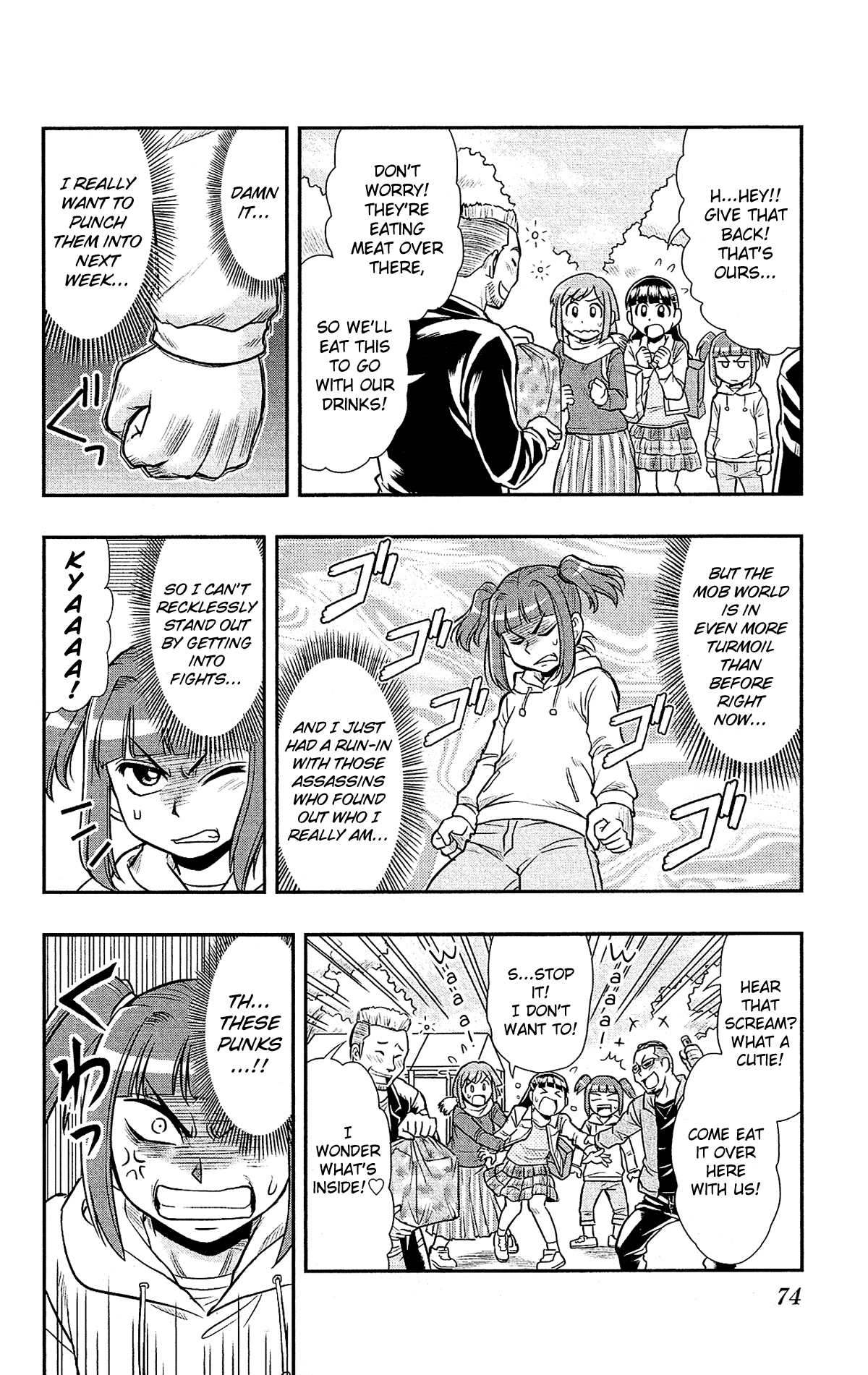 Shitei Bouryoku Shoujo Shiomi-chan Chapter 27 page 19 - Chapter 27: A Dishonorable Flower Viewing