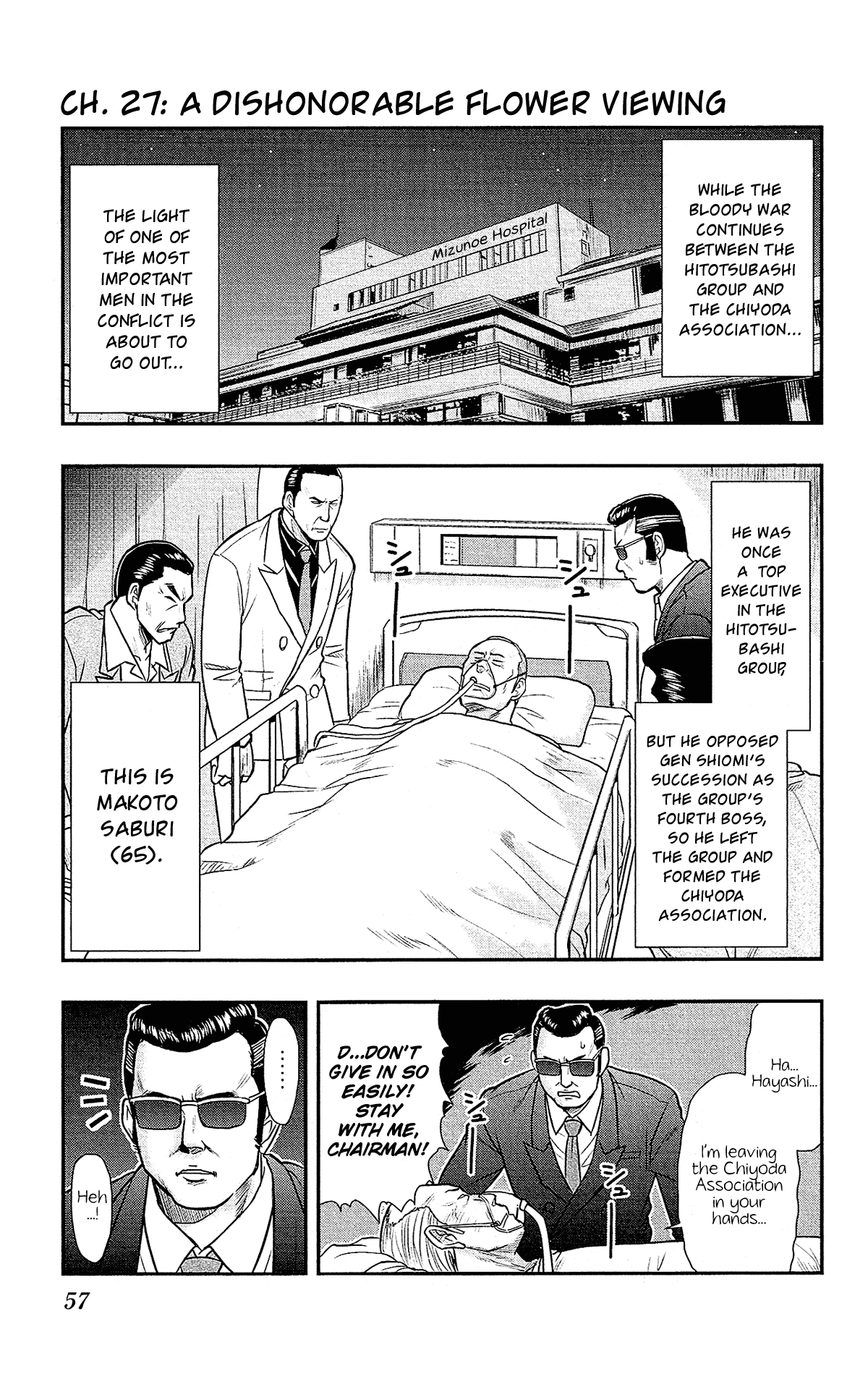 Shitei Bouryoku Shoujo Shiomi-chan Chapter 27 page 2 - Chapter 27: A Dishonorable Flower Viewing