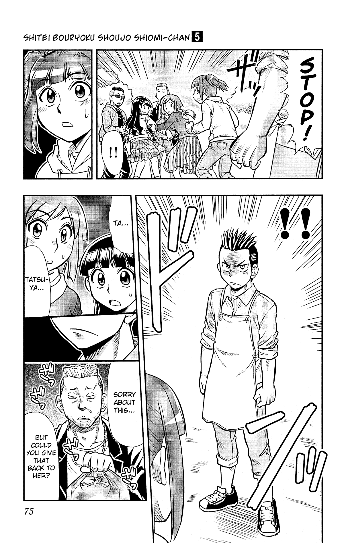 Shitei Bouryoku Shoujo Shiomi-chan Chapter 27 page 20 - Chapter 27: A Dishonorable Flower Viewing
