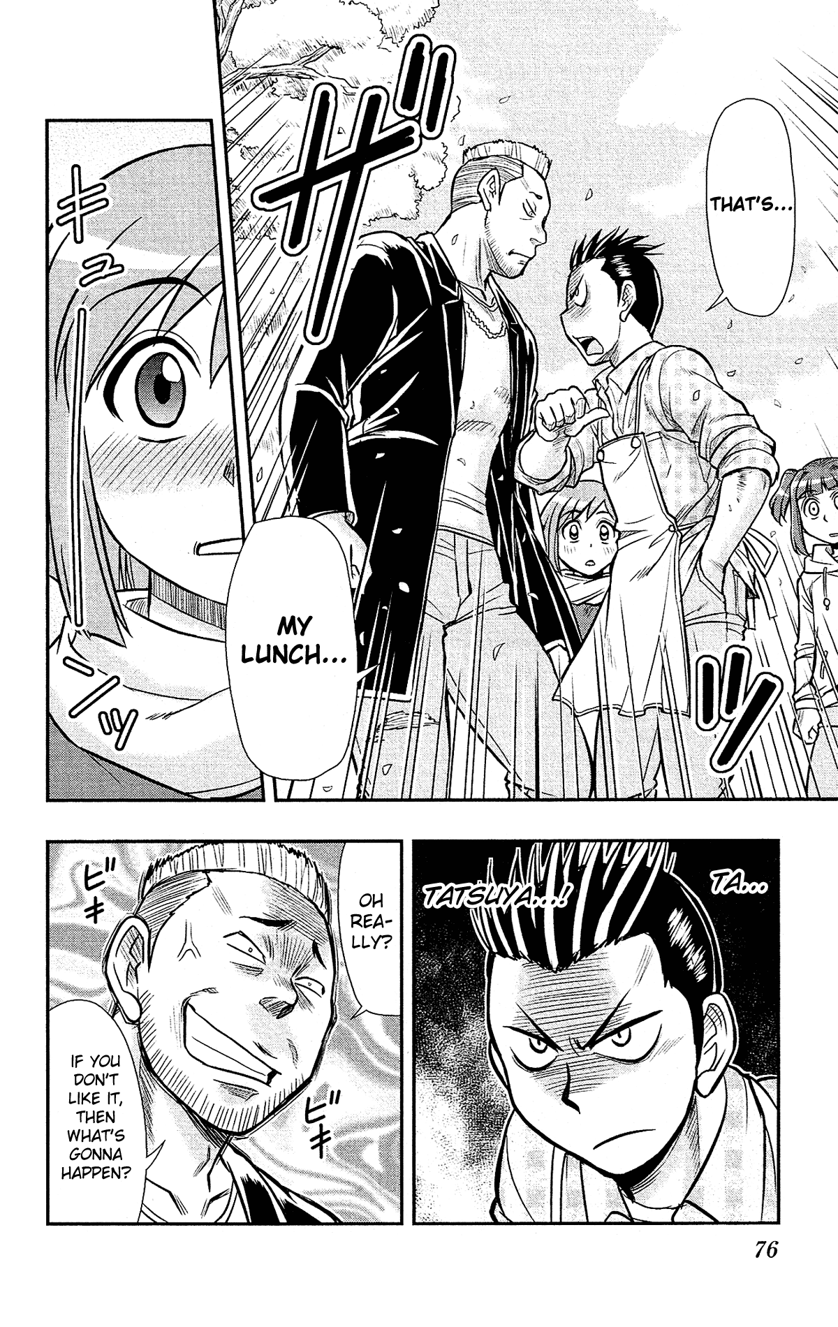 Shitei Bouryoku Shoujo Shiomi-chan Chapter 27 page 21 - Chapter 27: A Dishonorable Flower Viewing