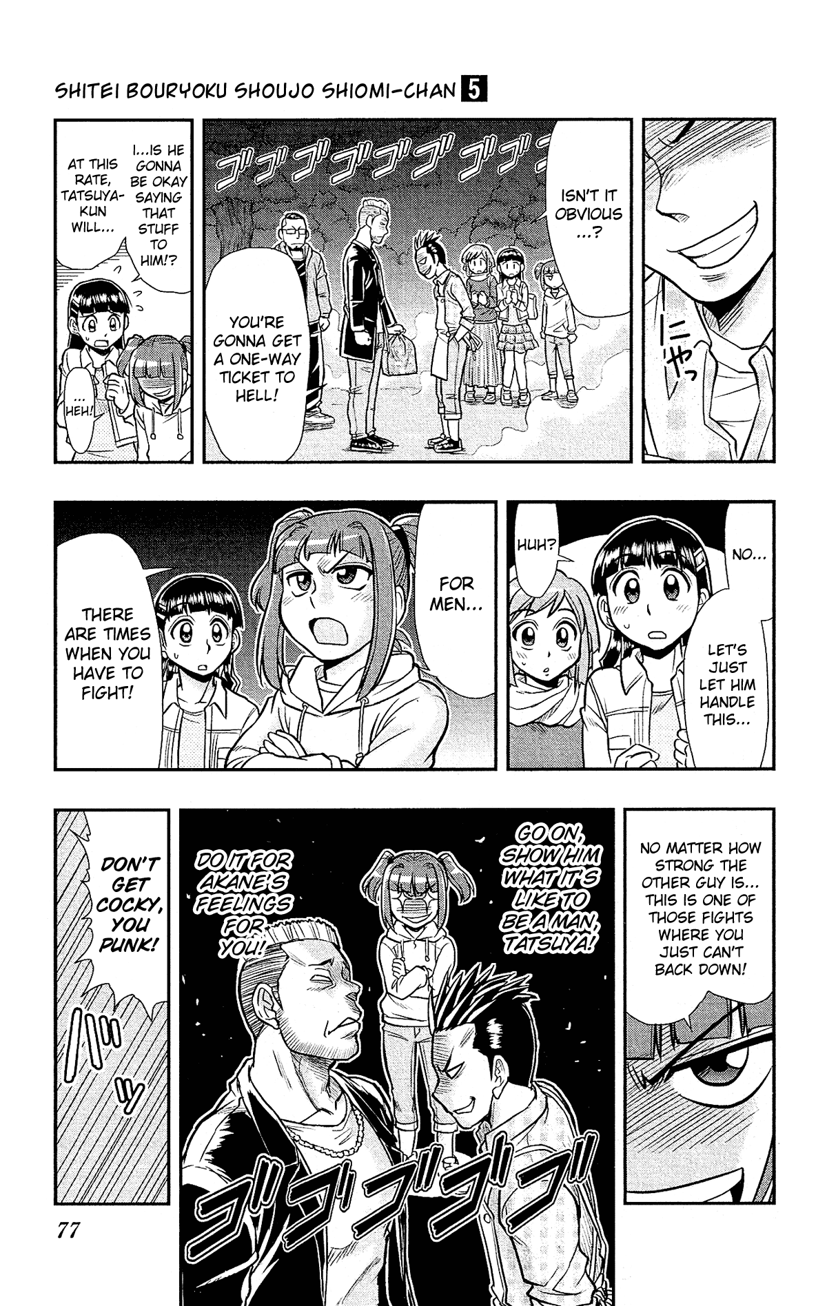 Shitei Bouryoku Shoujo Shiomi-chan Chapter 27 page 22 - Chapter 27: A Dishonorable Flower Viewing