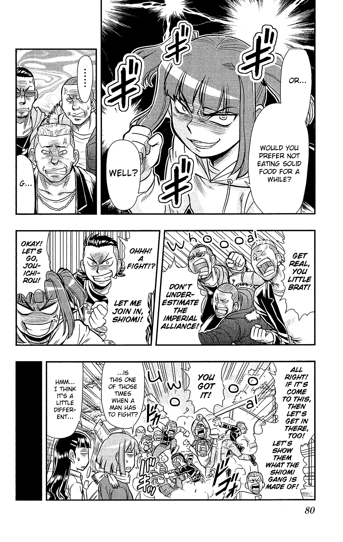 Shitei Bouryoku Shoujo Shiomi-chan Chapter 27 page 25 - Chapter 27: A Dishonorable Flower Viewing