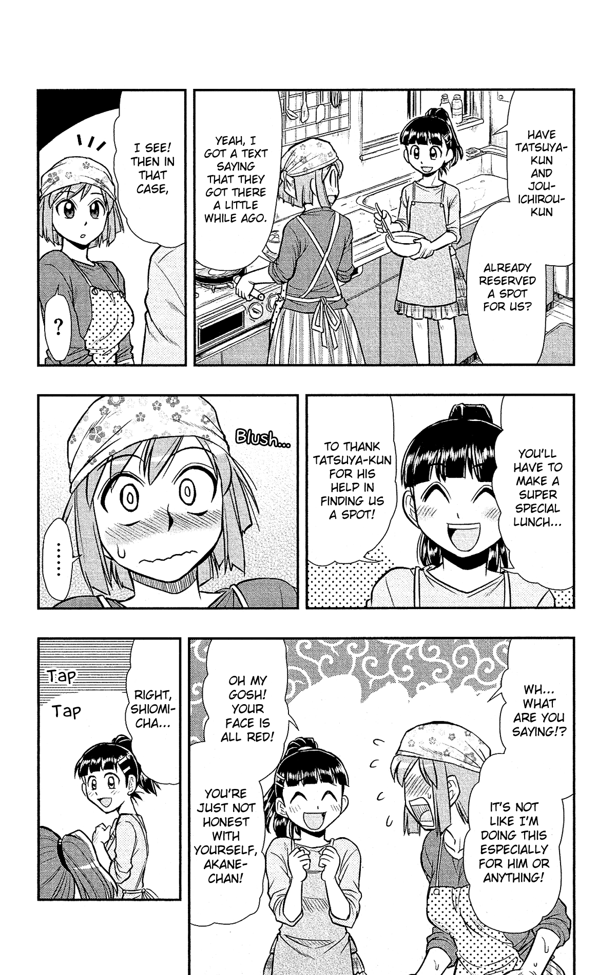Shitei Bouryoku Shoujo Shiomi-chan Chapter 27 page 7 - Chapter 27: A Dishonorable Flower Viewing