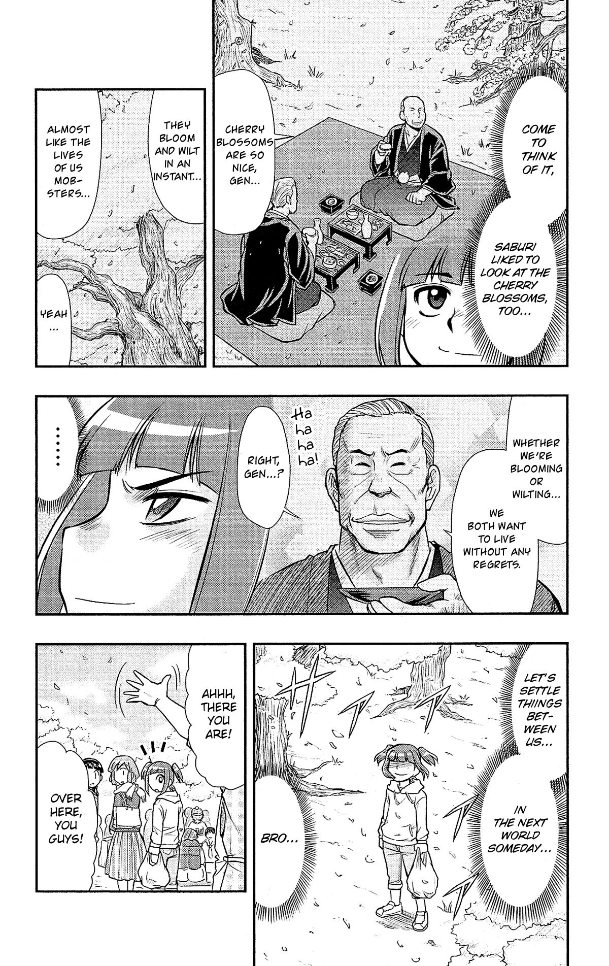 Shitei Bouryoku Shoujo Shiomi-chan Chapter 27 page 9 - Chapter 27: A Dishonorable Flower Viewing