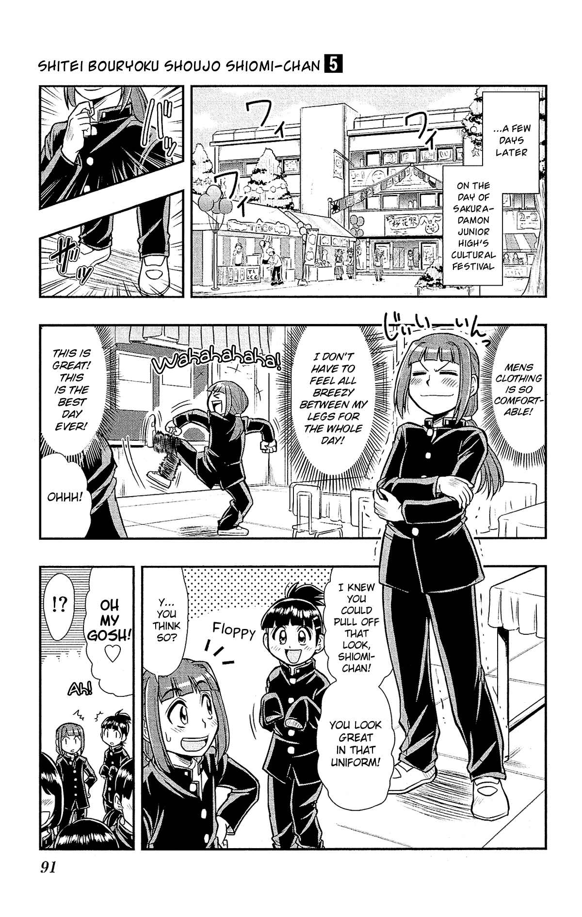 Shitei Bouryoku Shoujo Shiomi-chan Chapter 28 page 10 - Chapter 28: A Dishonorable Reversal