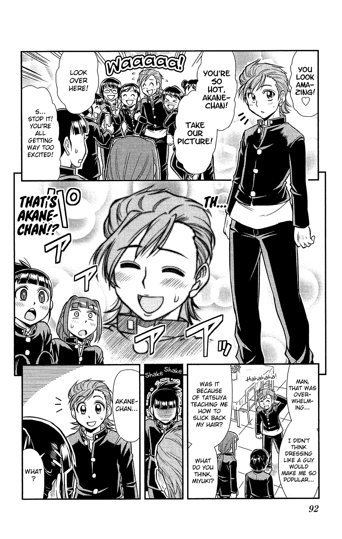 Shitei Bouryoku Shoujo Shiomi-chan Chapter 28 page 11 - Chapter 28: A Dishonorable Reversal