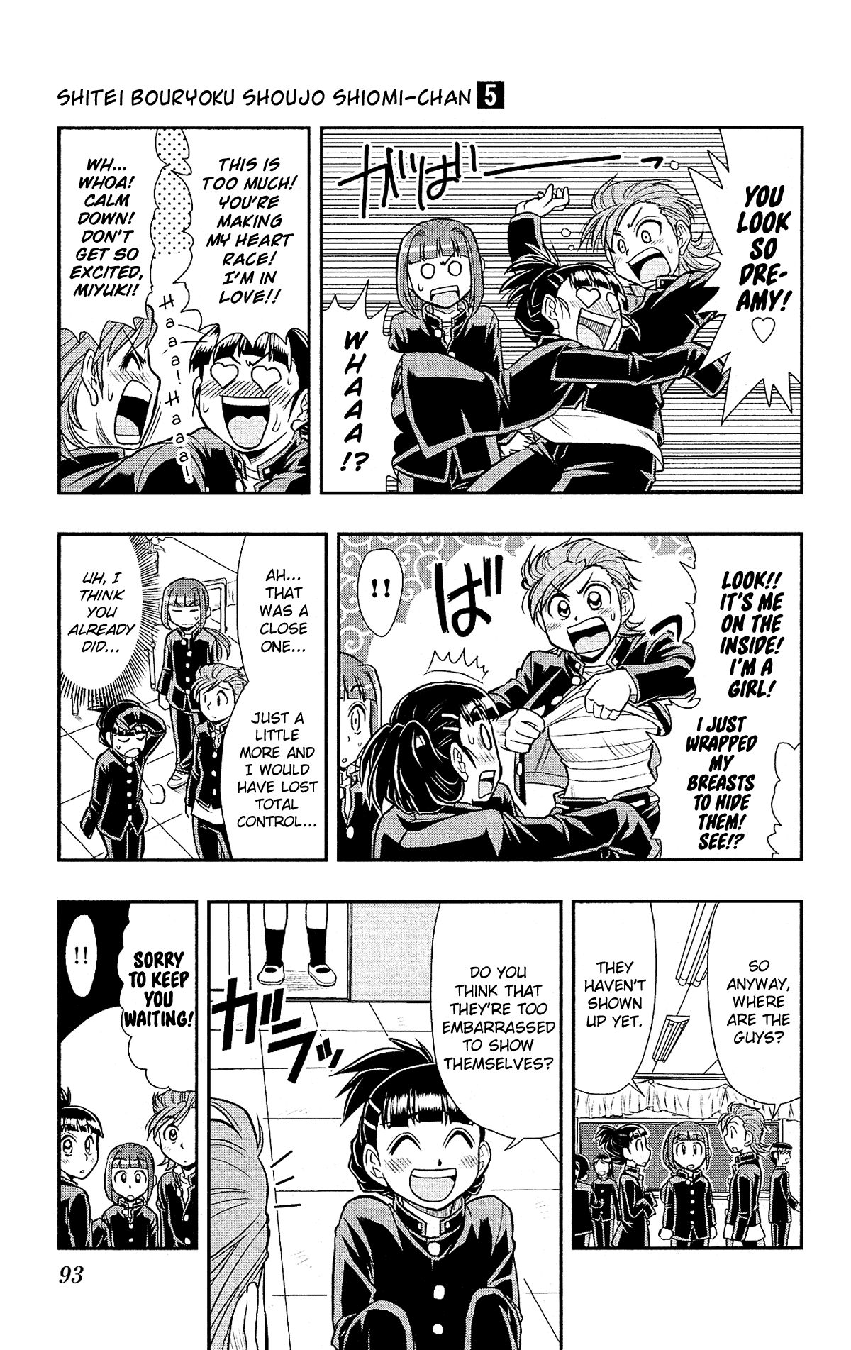 Shitei Bouryoku Shoujo Shiomi-chan Chapter 28 page 12 - Chapter 28: A Dishonorable Reversal