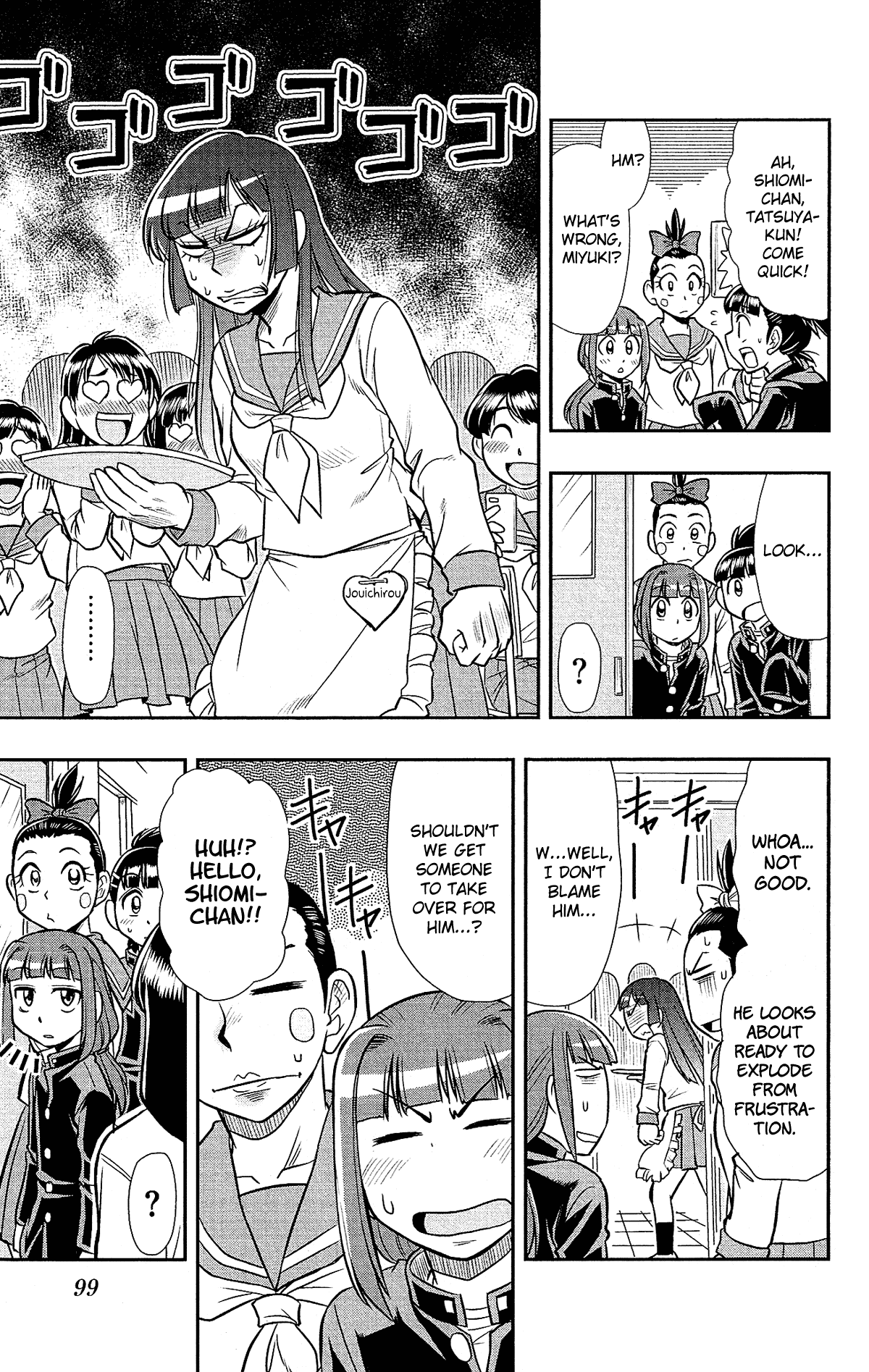 Shitei Bouryoku Shoujo Shiomi-chan Chapter 28 page 18 - Chapter 28: A Dishonorable Reversal