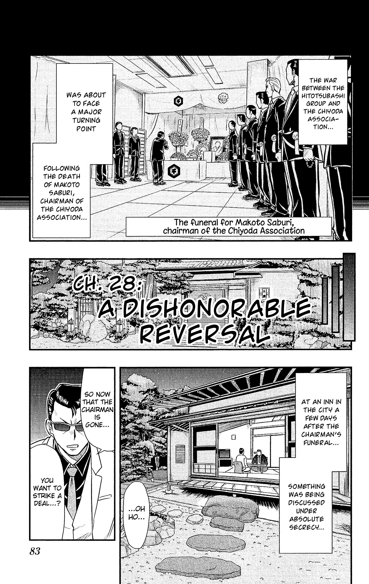 Shitei Bouryoku Shoujo Shiomi-chan Chapter 28 page 2 - Chapter 28: A Dishonorable Reversal