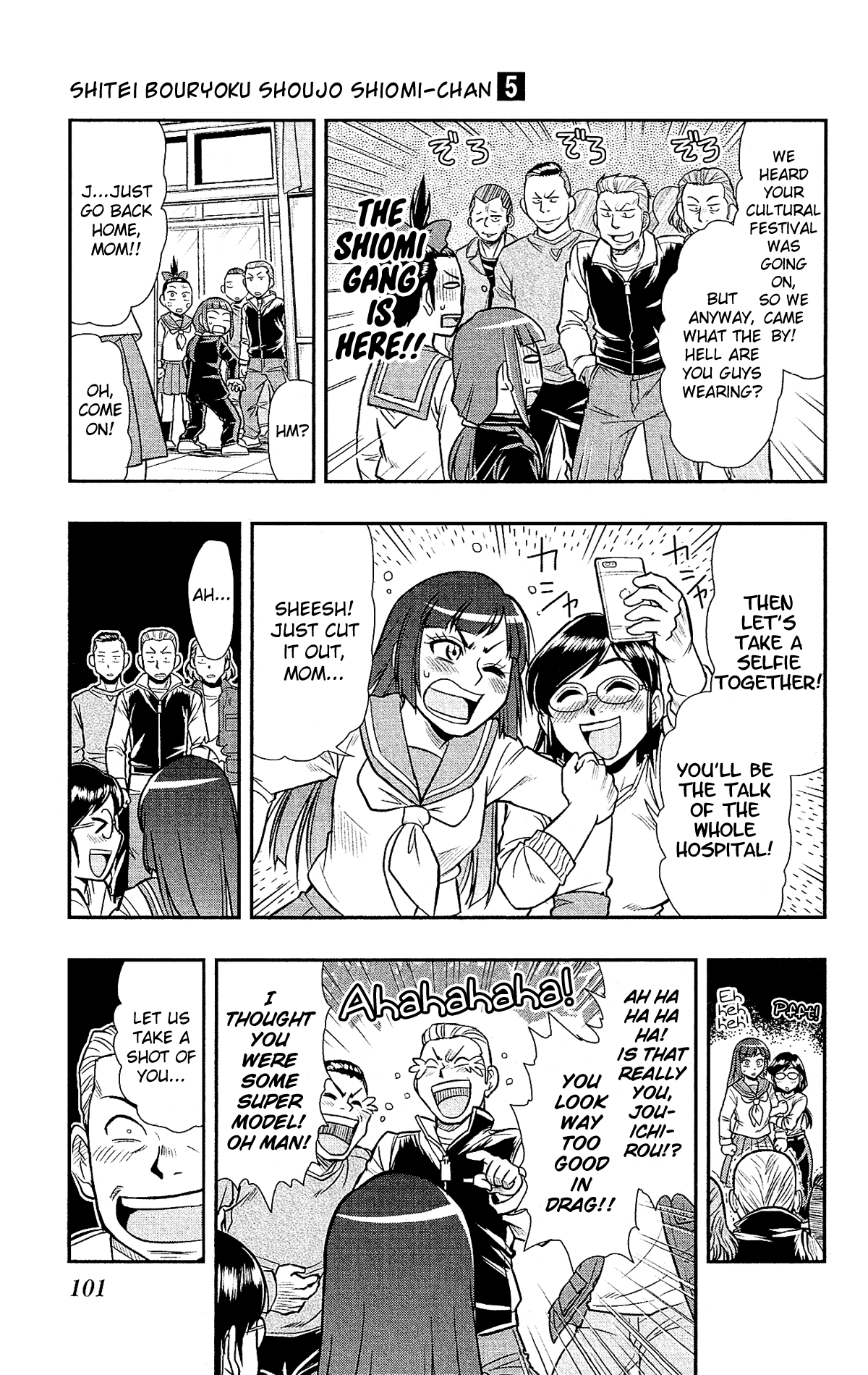 Shitei Bouryoku Shoujo Shiomi-chan Chapter 28 page 20 - Chapter 28: A Dishonorable Reversal