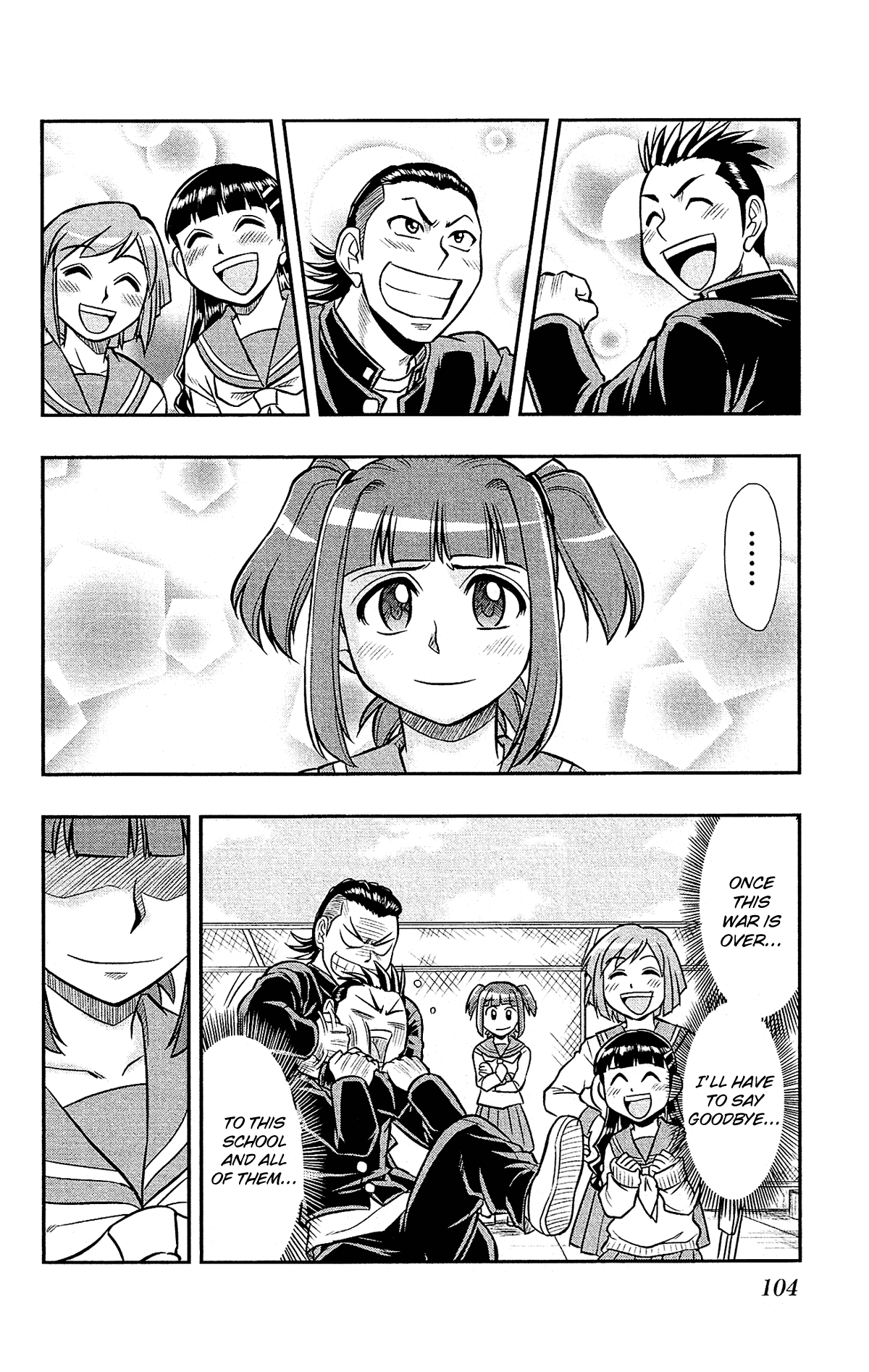 Shitei Bouryoku Shoujo Shiomi-chan Chapter 28 page 23 - Chapter 28: A Dishonorable Reversal