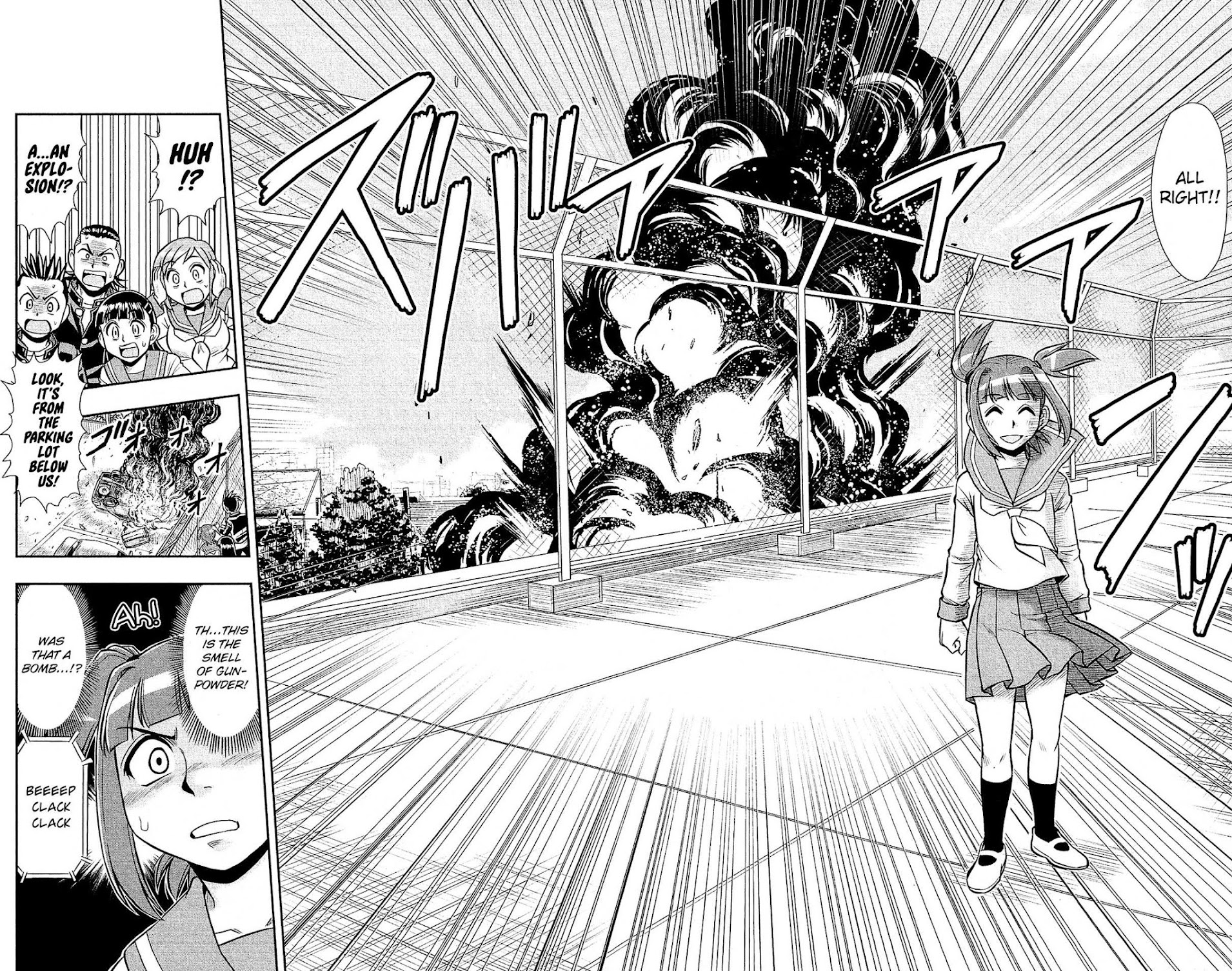 Shitei Bouryoku Shoujo Shiomi-chan Chapter 28 page 25 - Chapter 28: A Dishonorable Reversal