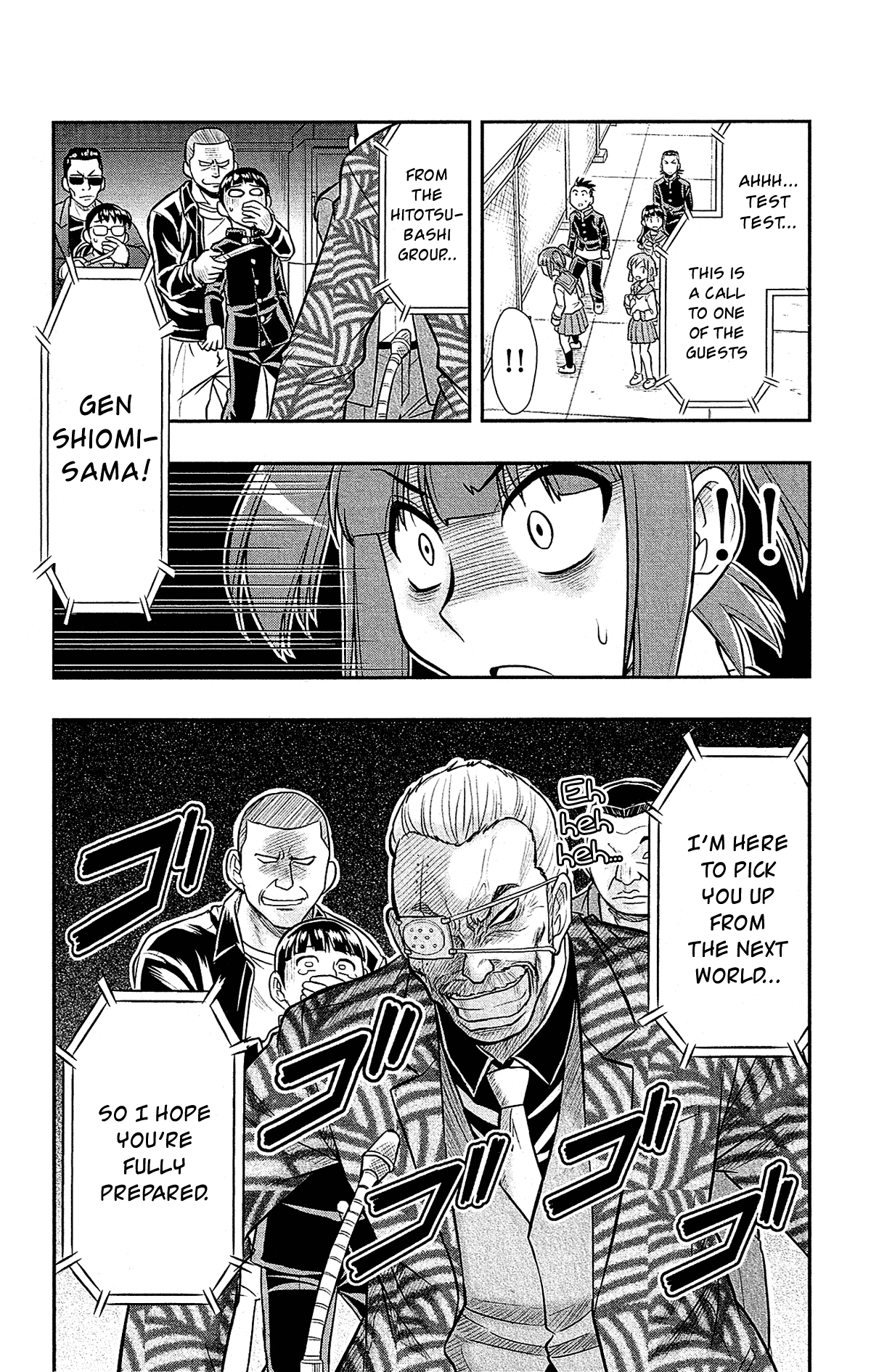 Shitei Bouryoku Shoujo Shiomi-chan Chapter 28 page 26 - Chapter 28: A Dishonorable Reversal