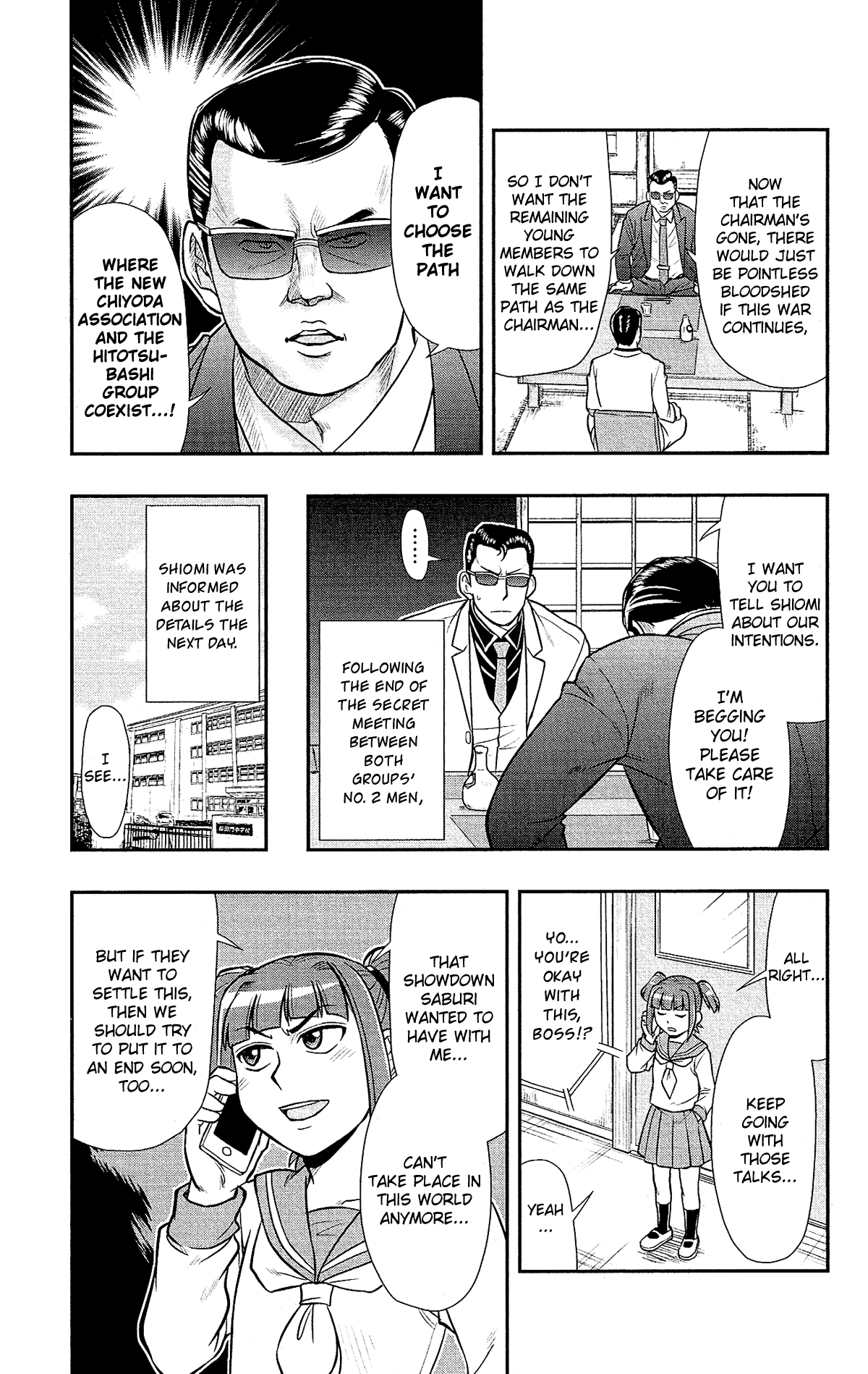 Shitei Bouryoku Shoujo Shiomi-chan Chapter 28 page 4 - Chapter 28: A Dishonorable Reversal