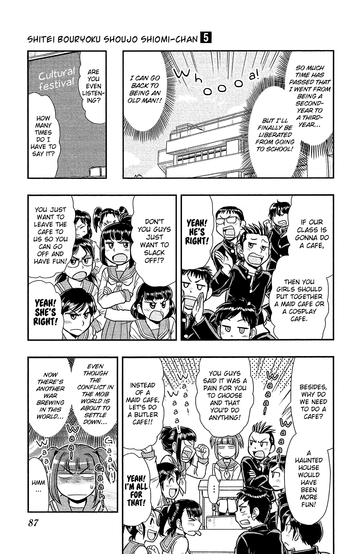 Shitei Bouryoku Shoujo Shiomi-chan Chapter 28 page 6 - Chapter 28: A Dishonorable Reversal