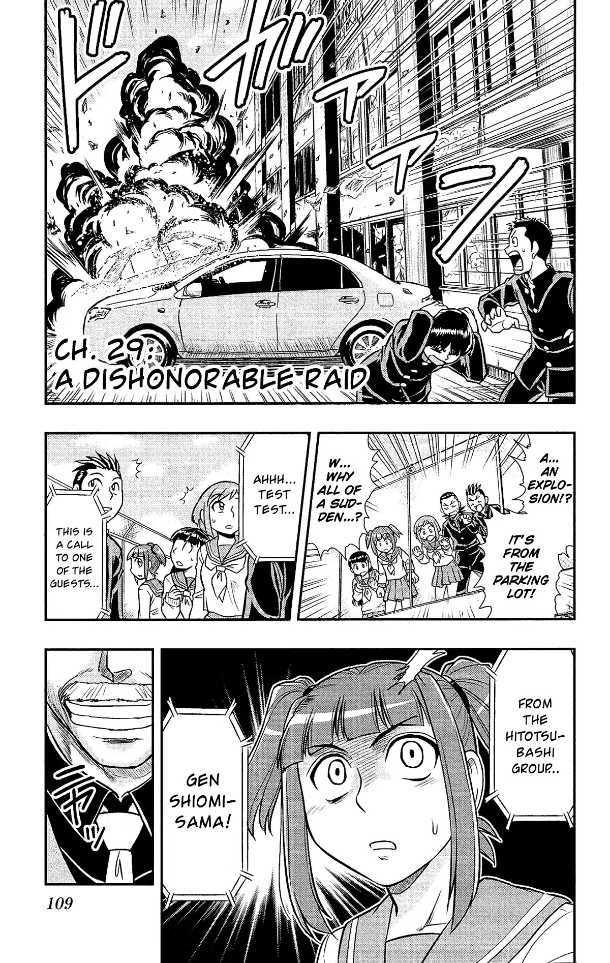 Shitei Bouryoku Shoujo Shiomi-chan Chapter 29 page 1 - Chapter 29: A Dishonorable Raid