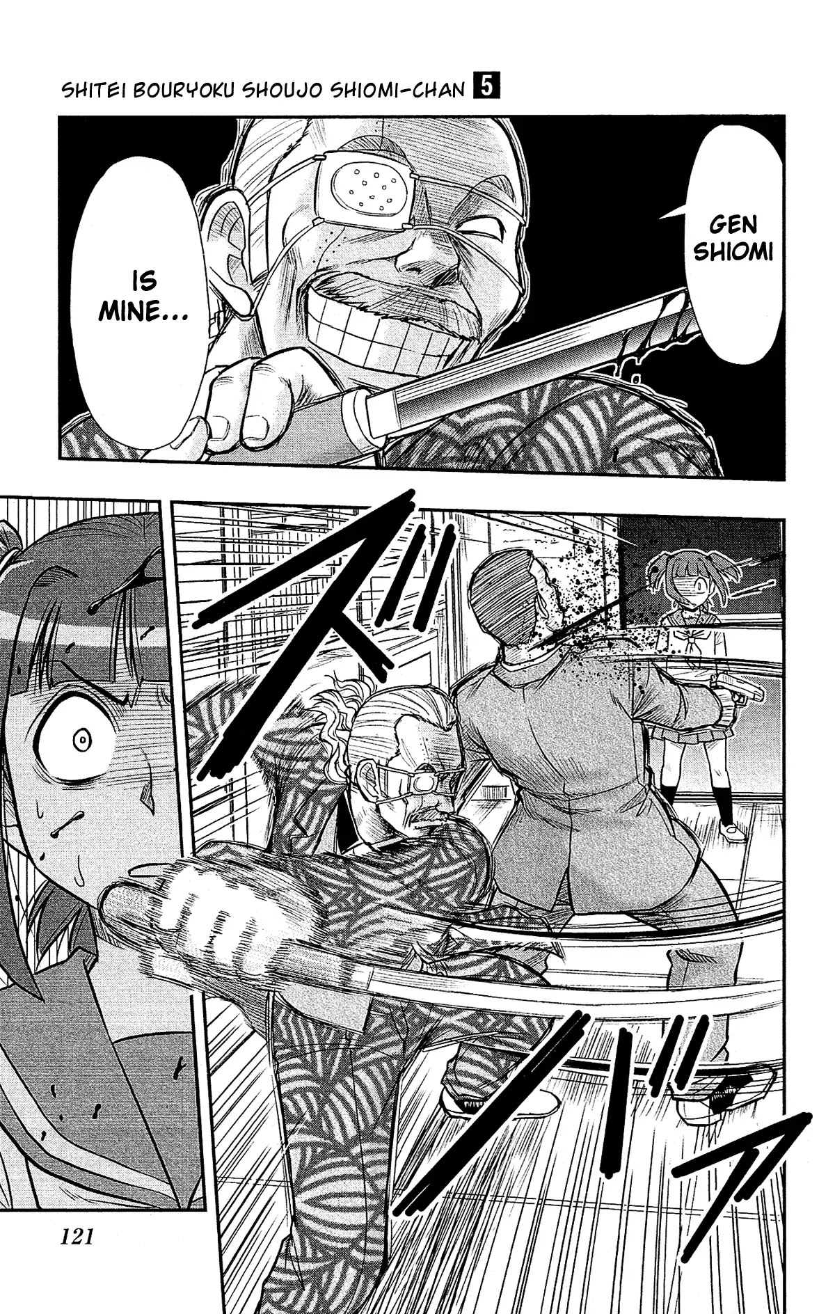 Shitei Bouryoku Shoujo Shiomi-chan Chapter 29 page 13 - Chapter 29: A Dishonorable Raid
