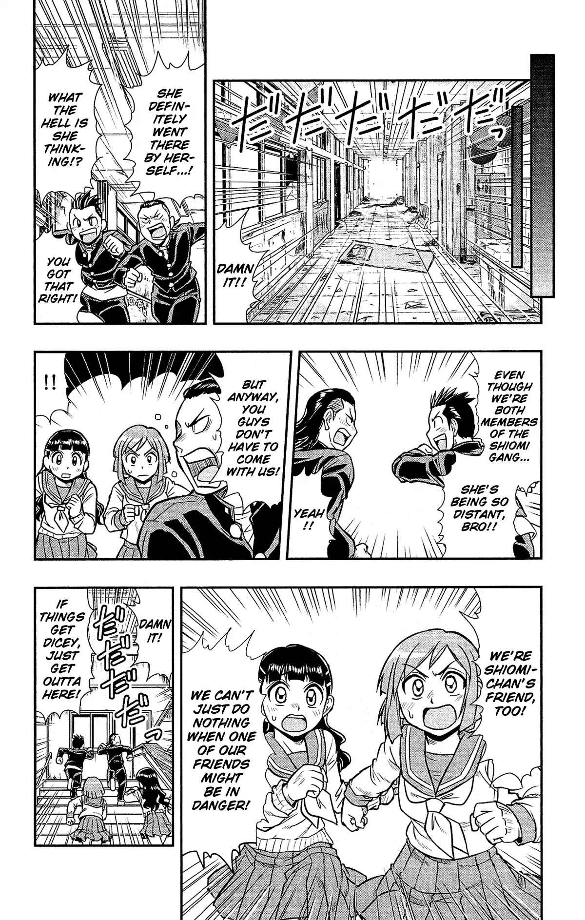 Shitei Bouryoku Shoujo Shiomi-chan Chapter 29 page 16 - Chapter 29: A Dishonorable Raid