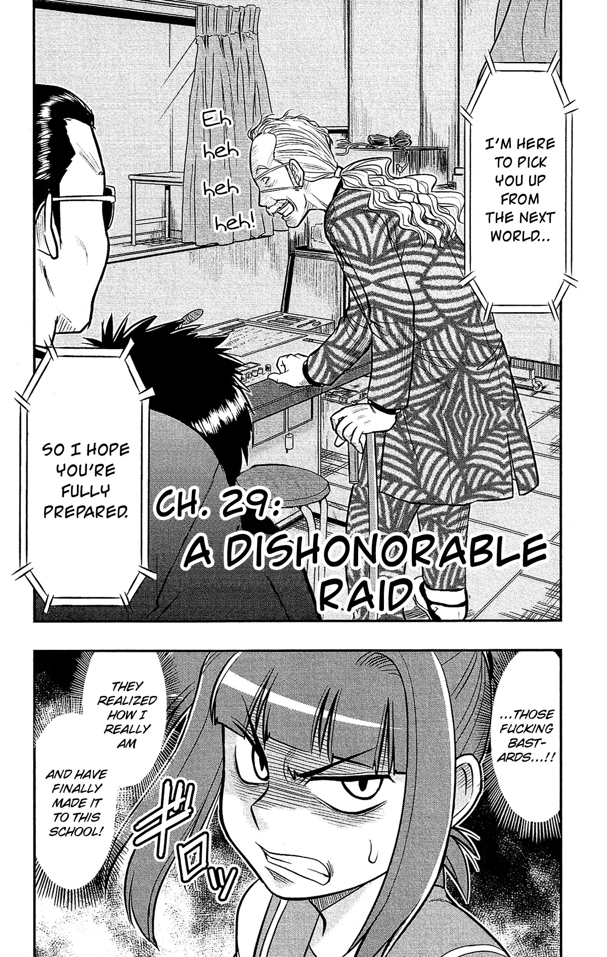 Shitei Bouryoku Shoujo Shiomi-chan Chapter 29 page 2 - Chapter 29: A Dishonorable Raid