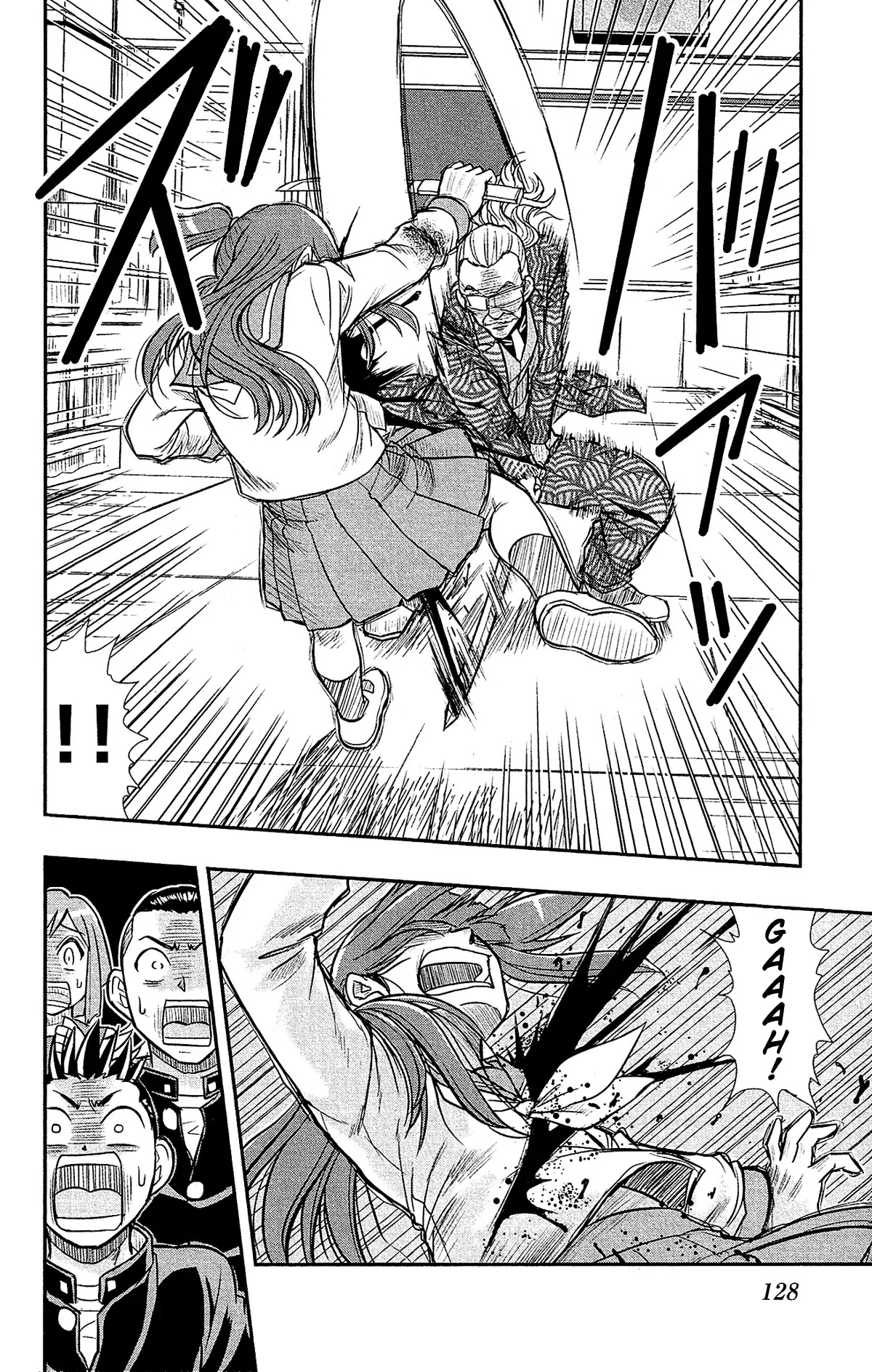 Shitei Bouryoku Shoujo Shiomi-chan Chapter 29 page 20 - Chapter 29: A Dishonorable Raid