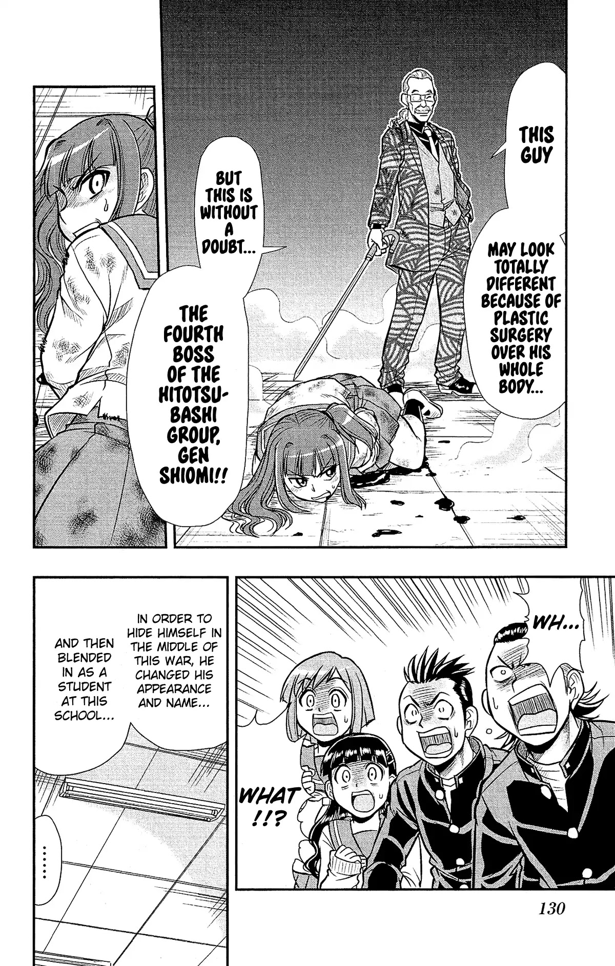 Shitei Bouryoku Shoujo Shiomi-chan Chapter 29 page 22 - Chapter 29: A Dishonorable Raid